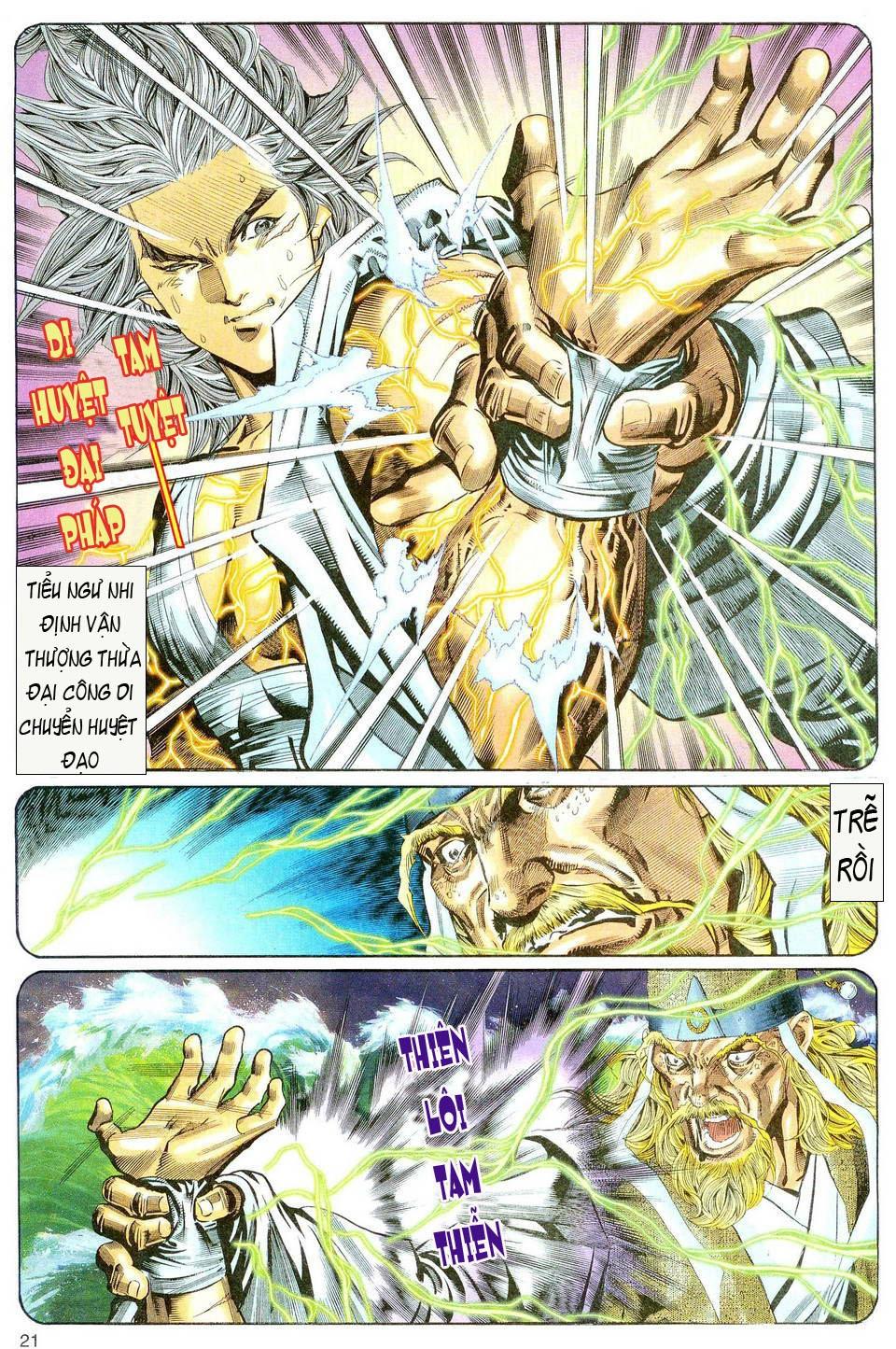 Song Hùng Kỳ Hiệp Chapter 91 - Trang 2