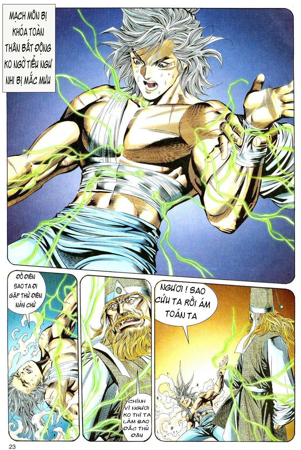 Song Hùng Kỳ Hiệp Chapter 91 - Trang 2