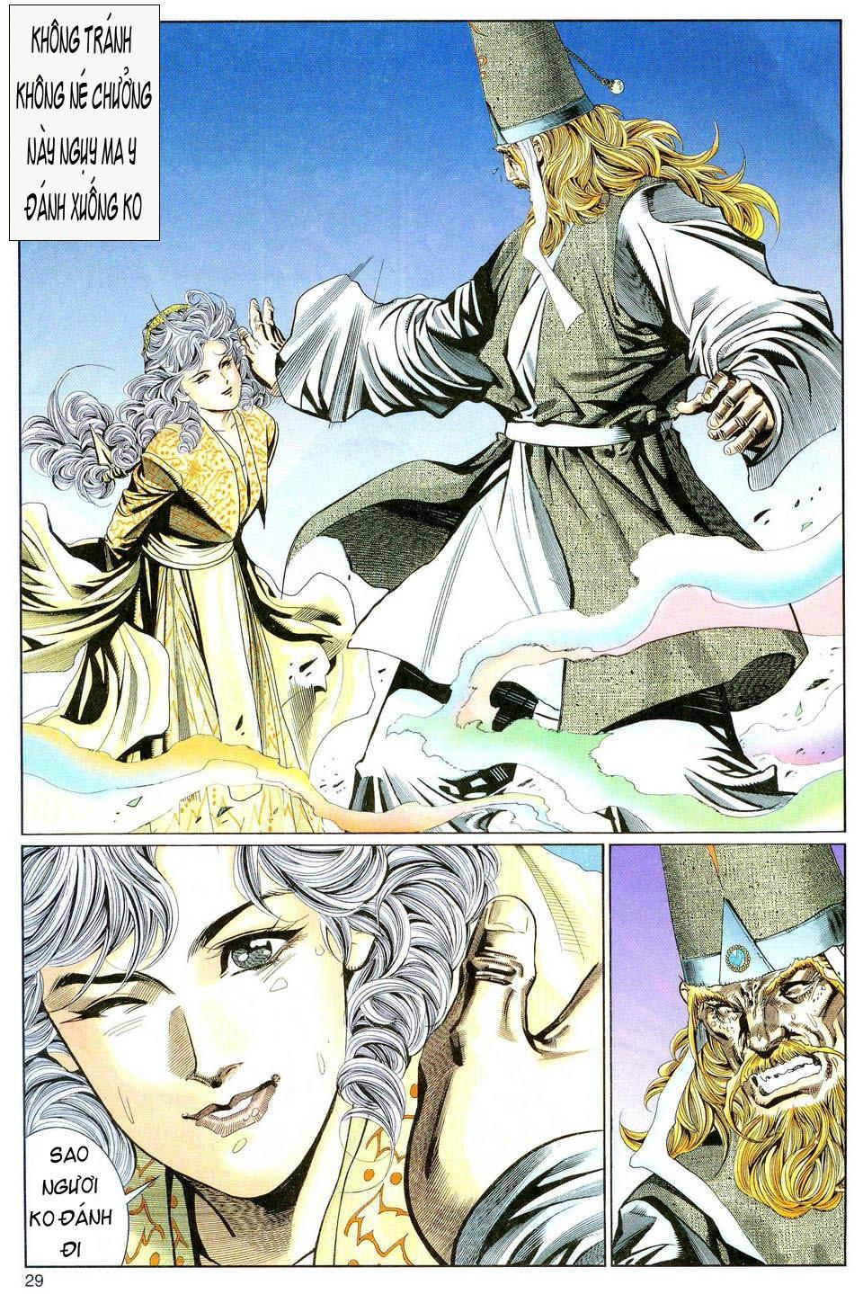 Song Hùng Kỳ Hiệp Chapter 91 - Trang 2