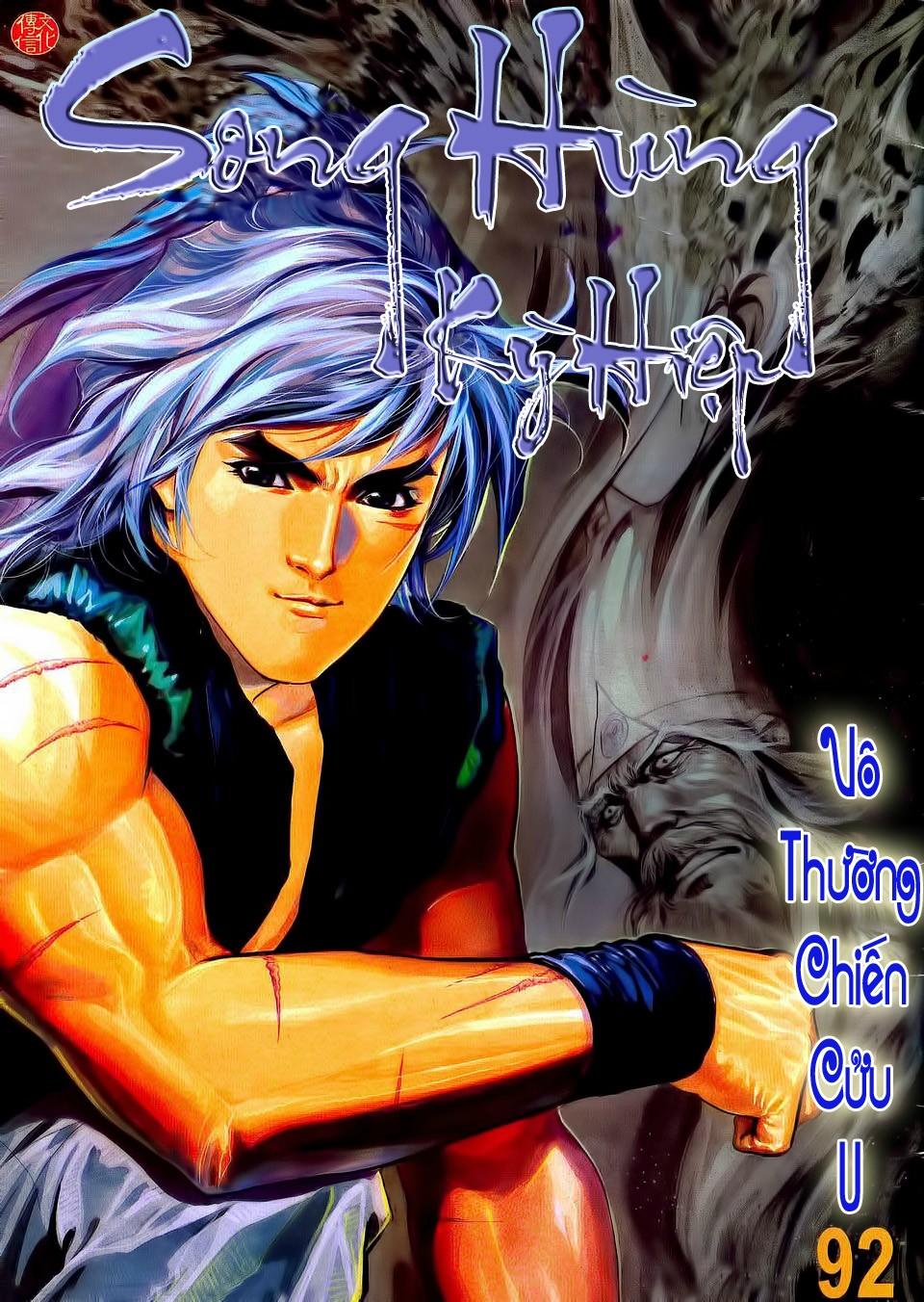 Song Hùng Kỳ Hiệp Chapter 92 - Trang 2
