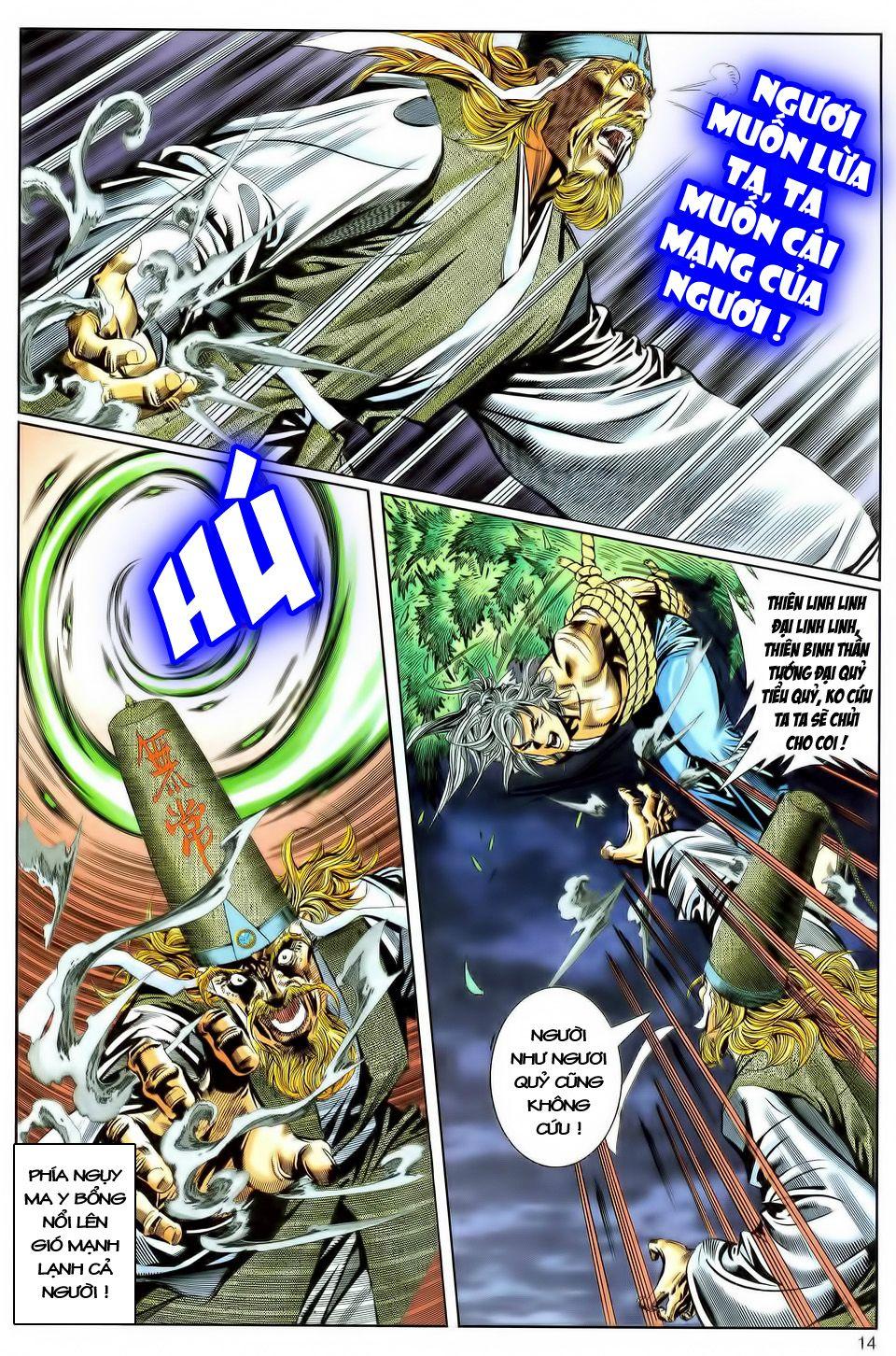 Song Hùng Kỳ Hiệp Chapter 92 - Trang 2