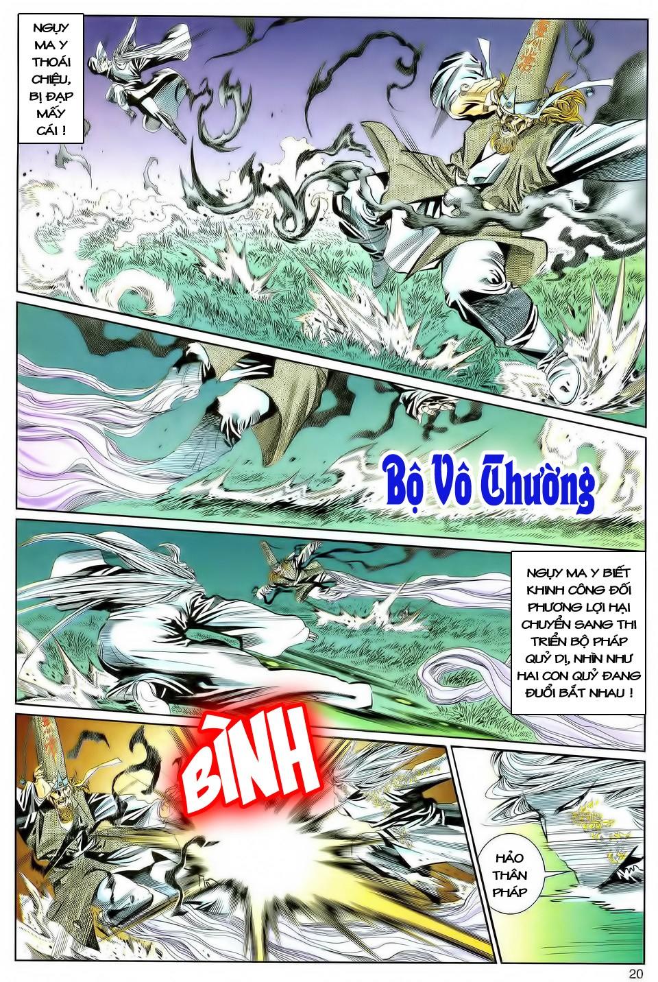 Song Hùng Kỳ Hiệp Chapter 92 - Trang 2