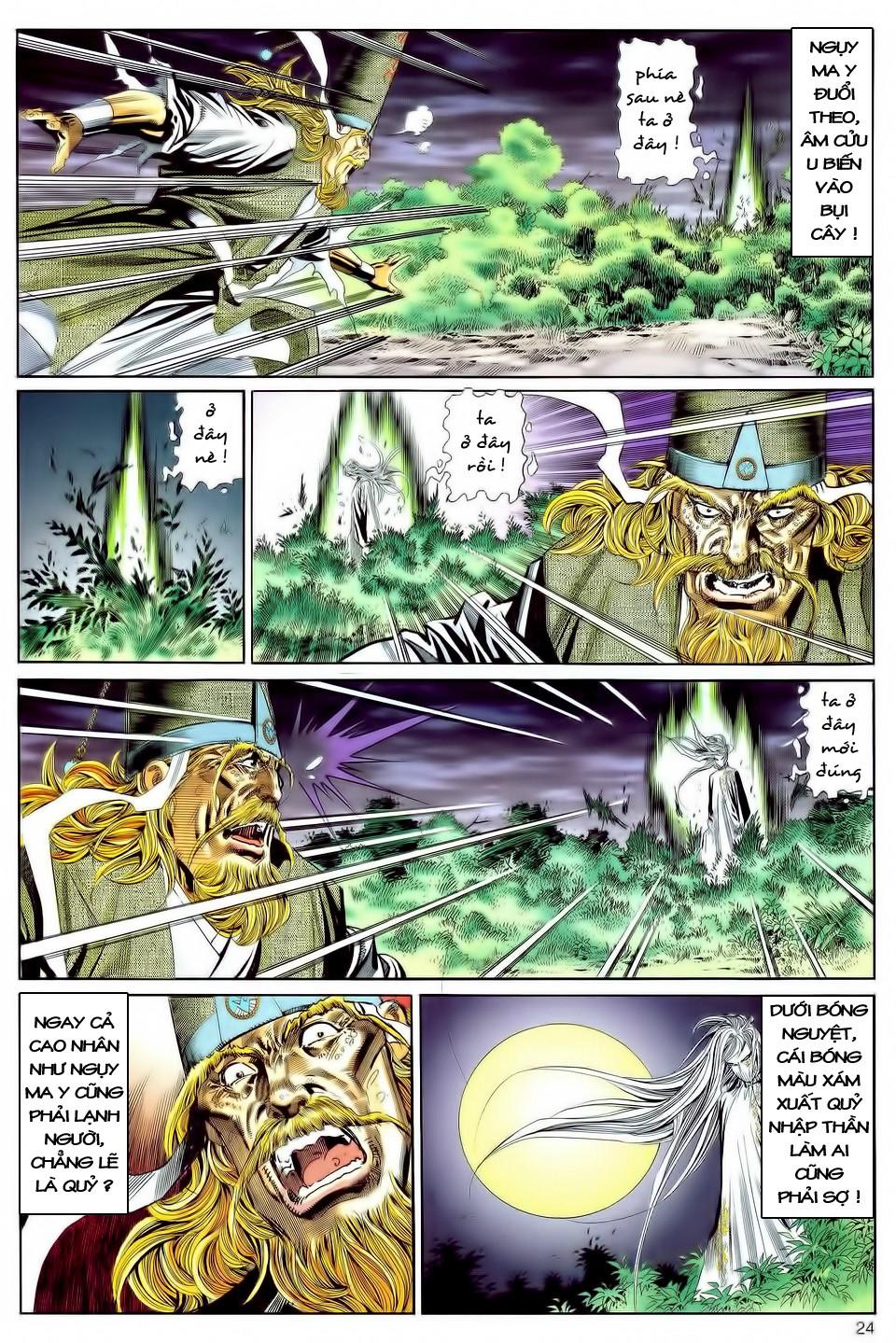 Song Hùng Kỳ Hiệp Chapter 92 - Trang 2