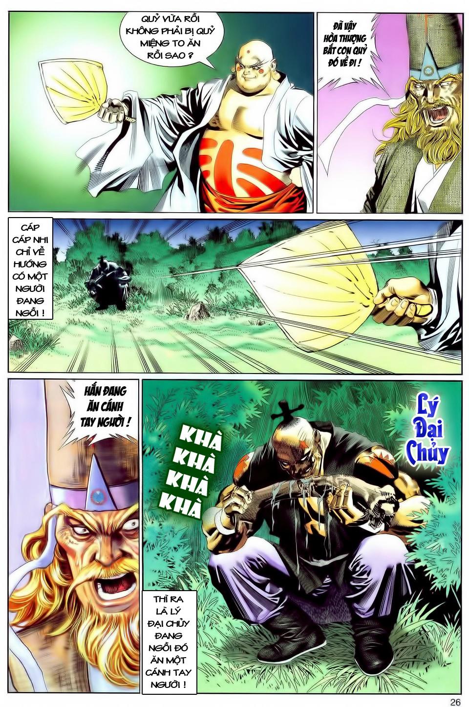 Song Hùng Kỳ Hiệp Chapter 92 - Trang 2