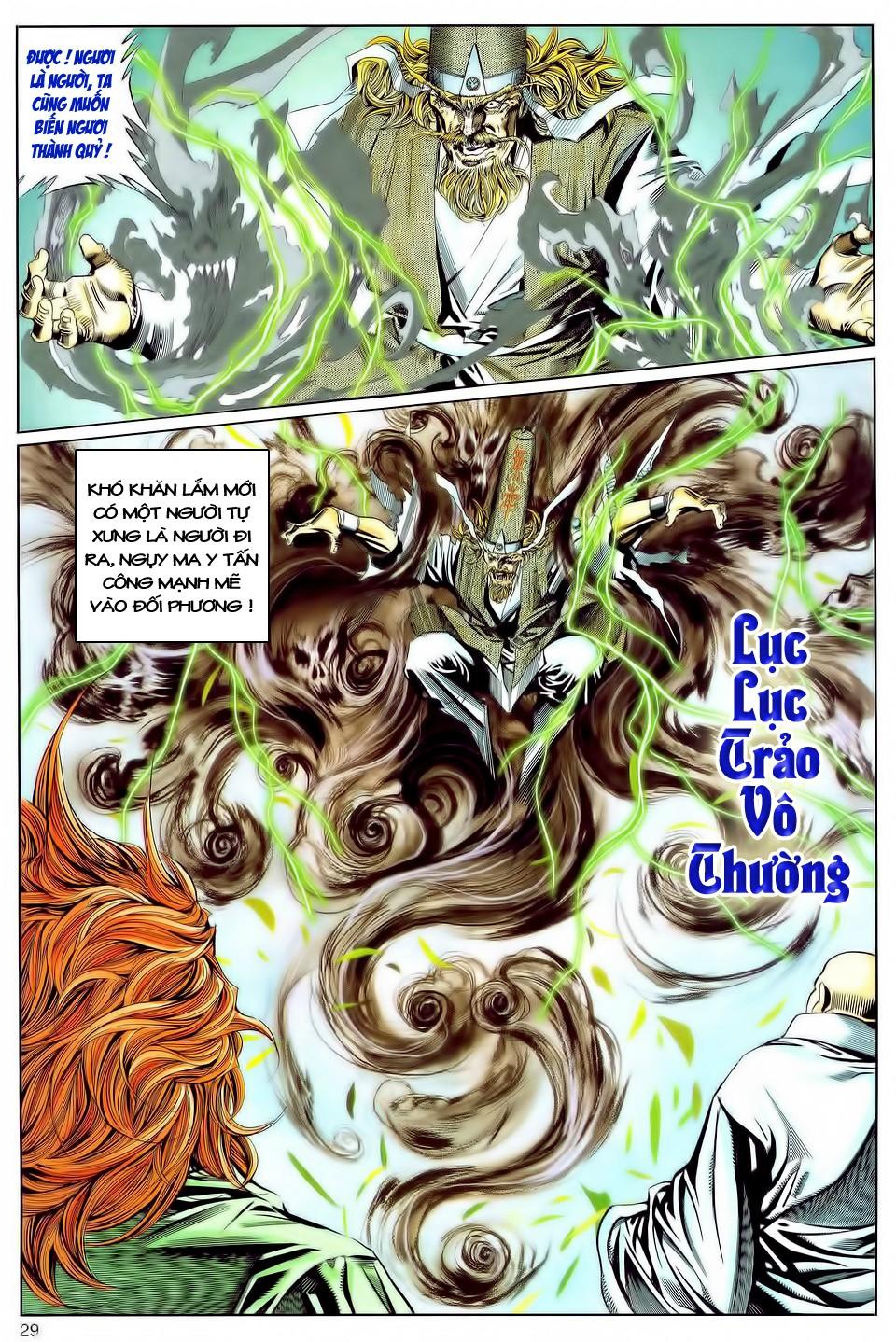 Song Hùng Kỳ Hiệp Chapter 92 - Trang 2