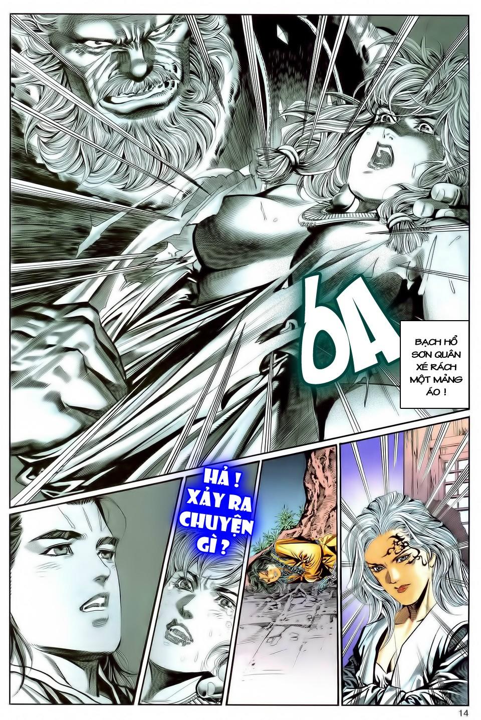 Song Hùng Kỳ Hiệp Chapter 94 - Trang 2