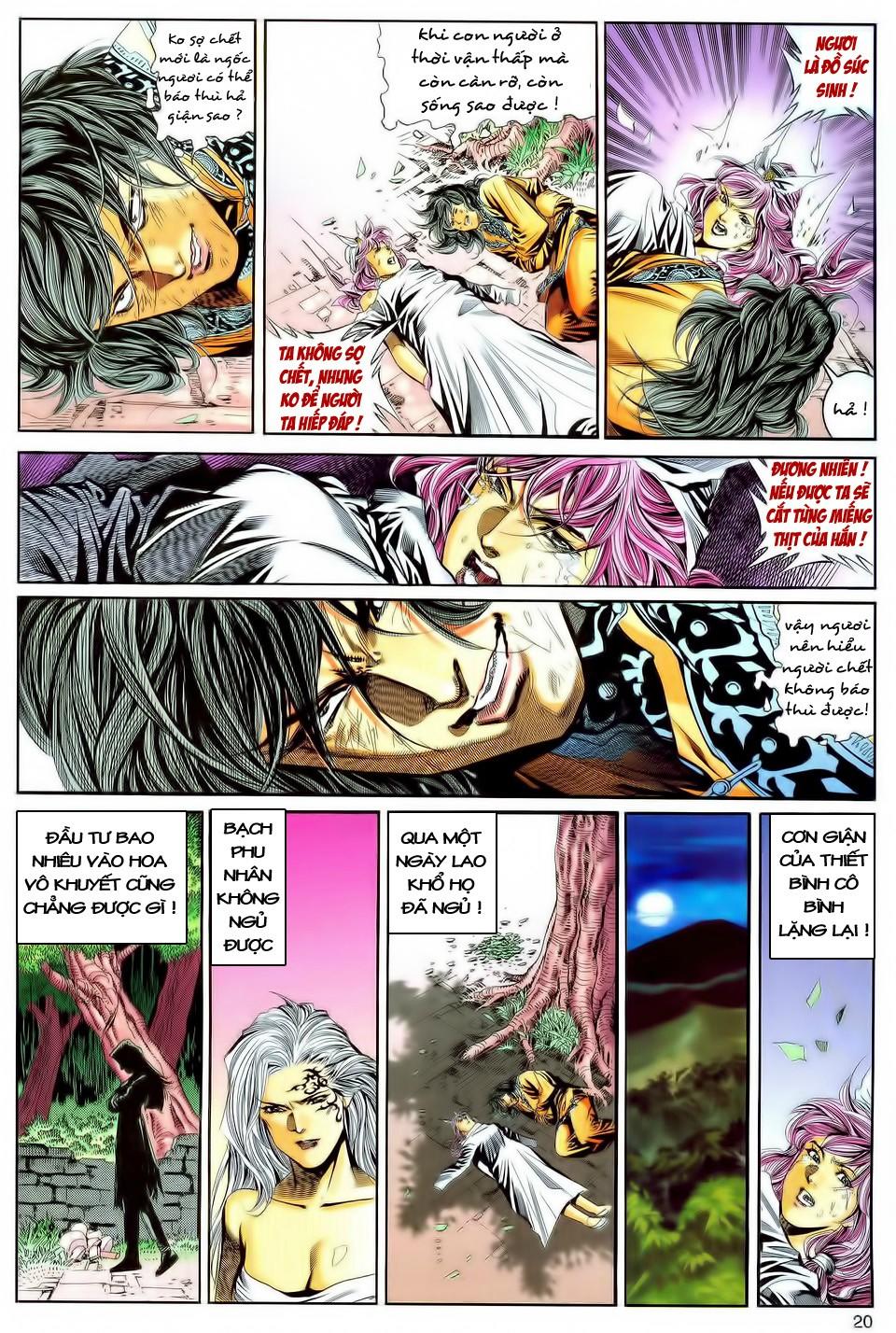 Song Hùng Kỳ Hiệp Chapter 94 - Trang 2