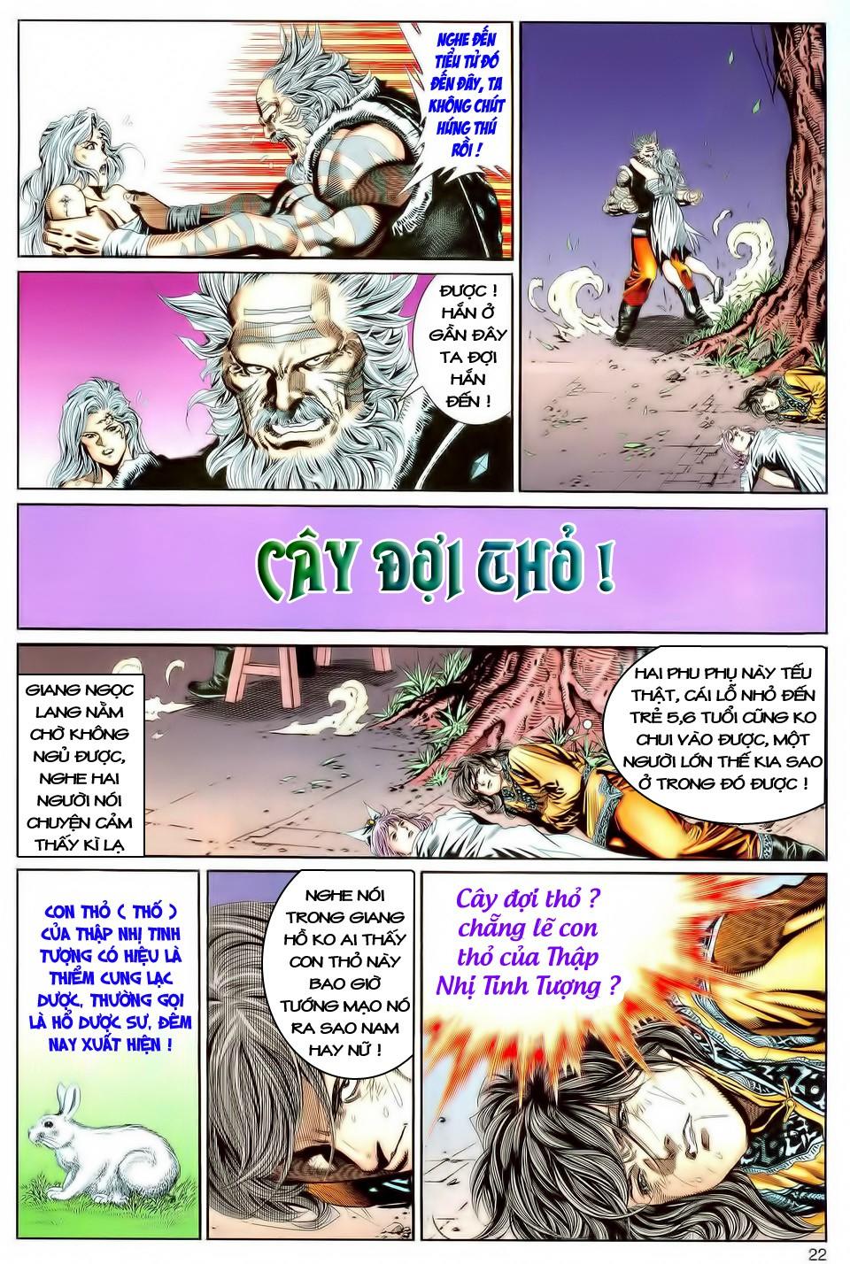 Song Hùng Kỳ Hiệp Chapter 94 - Trang 2