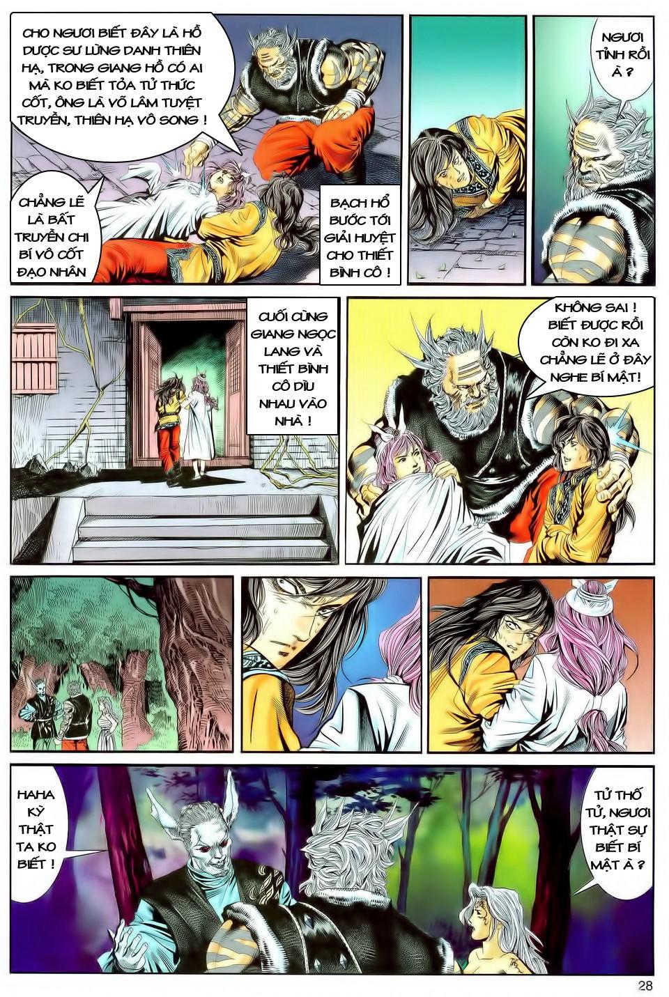 Song Hùng Kỳ Hiệp Chapter 94 - Trang 2