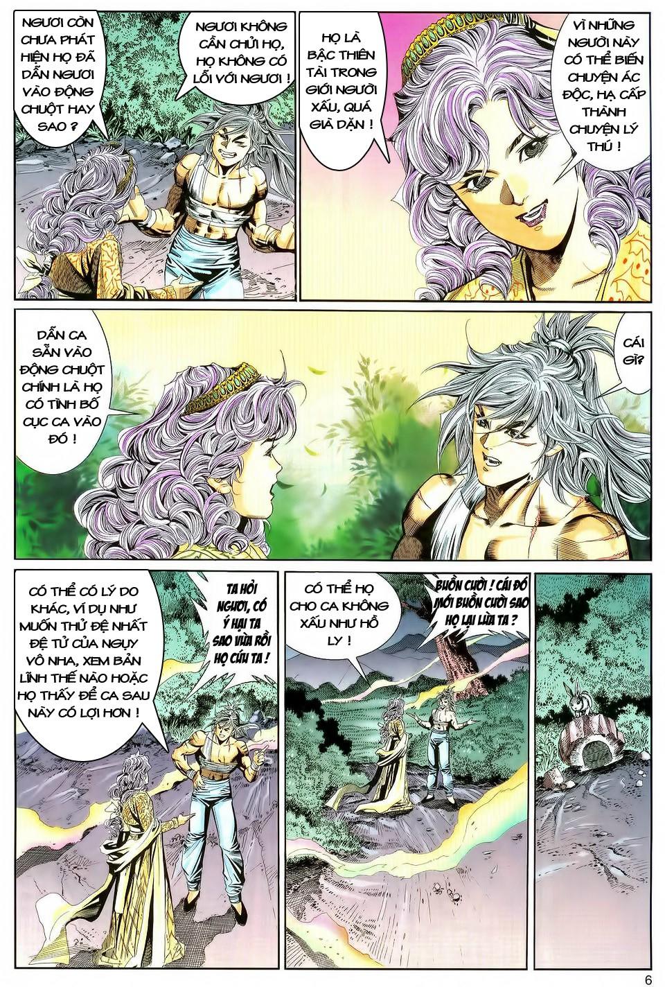 Song Hùng Kỳ Hiệp Chapter 94 - Trang 2