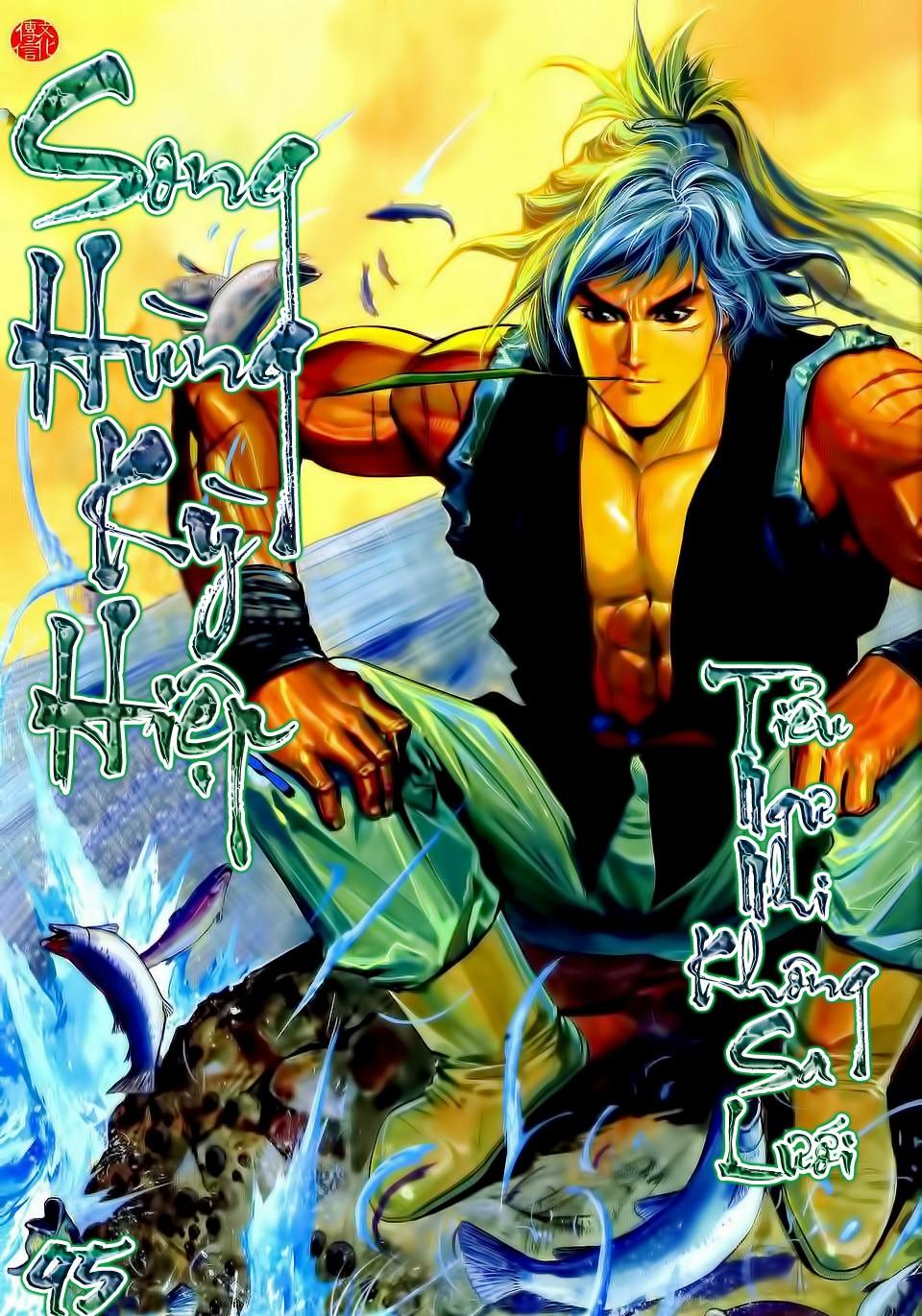 Song Hùng Kỳ Hiệp Chapter 95 - Trang 2