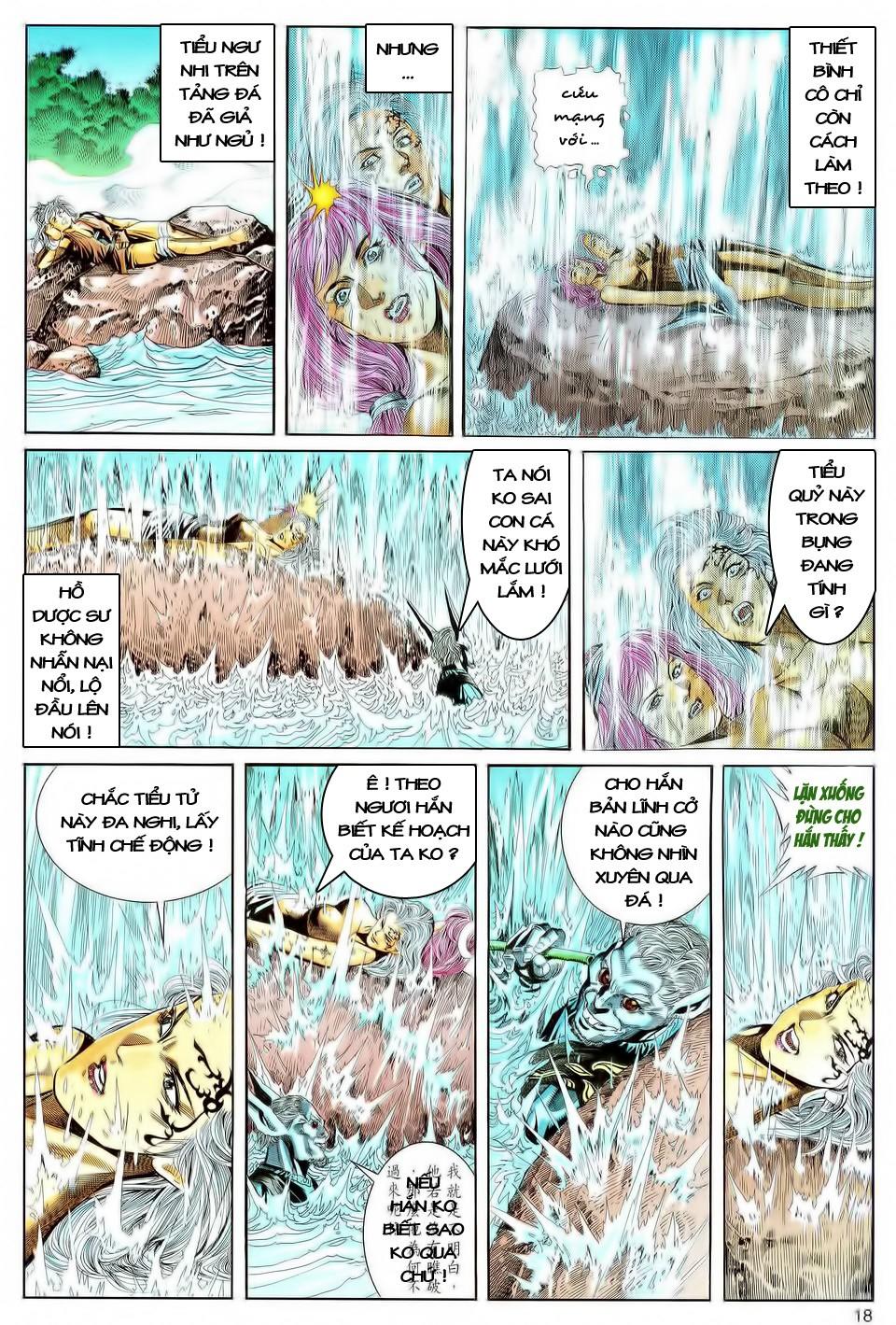 Song Hùng Kỳ Hiệp Chapter 95 - Trang 2