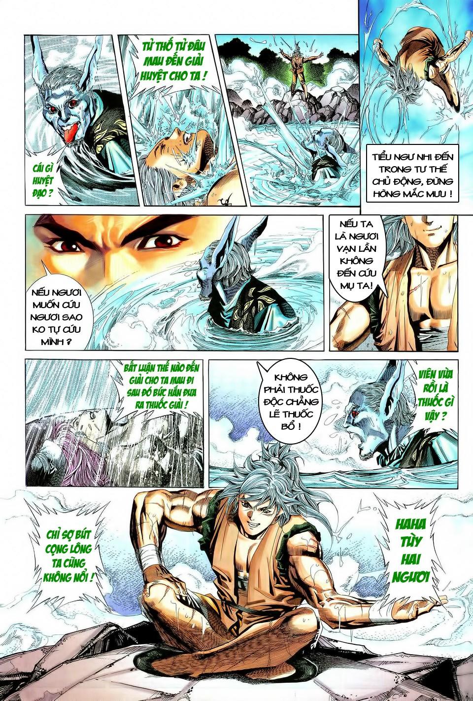 Song Hùng Kỳ Hiệp Chapter 95 - Trang 2