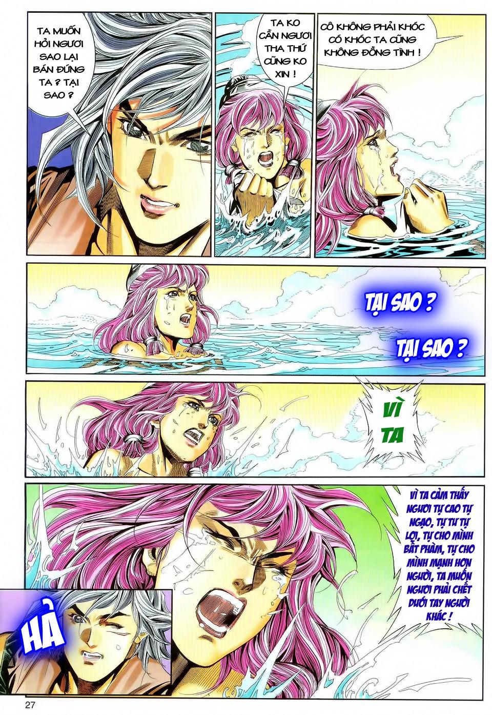 Song Hùng Kỳ Hiệp Chapter 95 - Trang 2