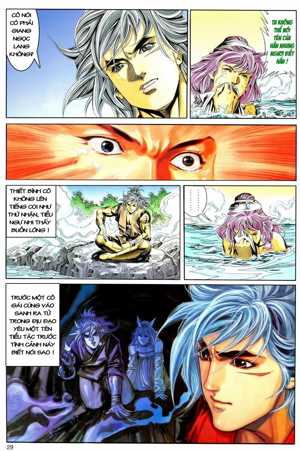 Song Hùng Kỳ Hiệp Chapter 95 - Trang 2