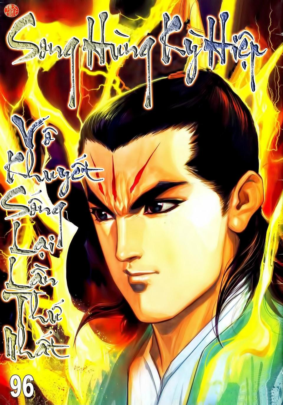 Song Hùng Kỳ Hiệp Chapter 96 - Trang 2