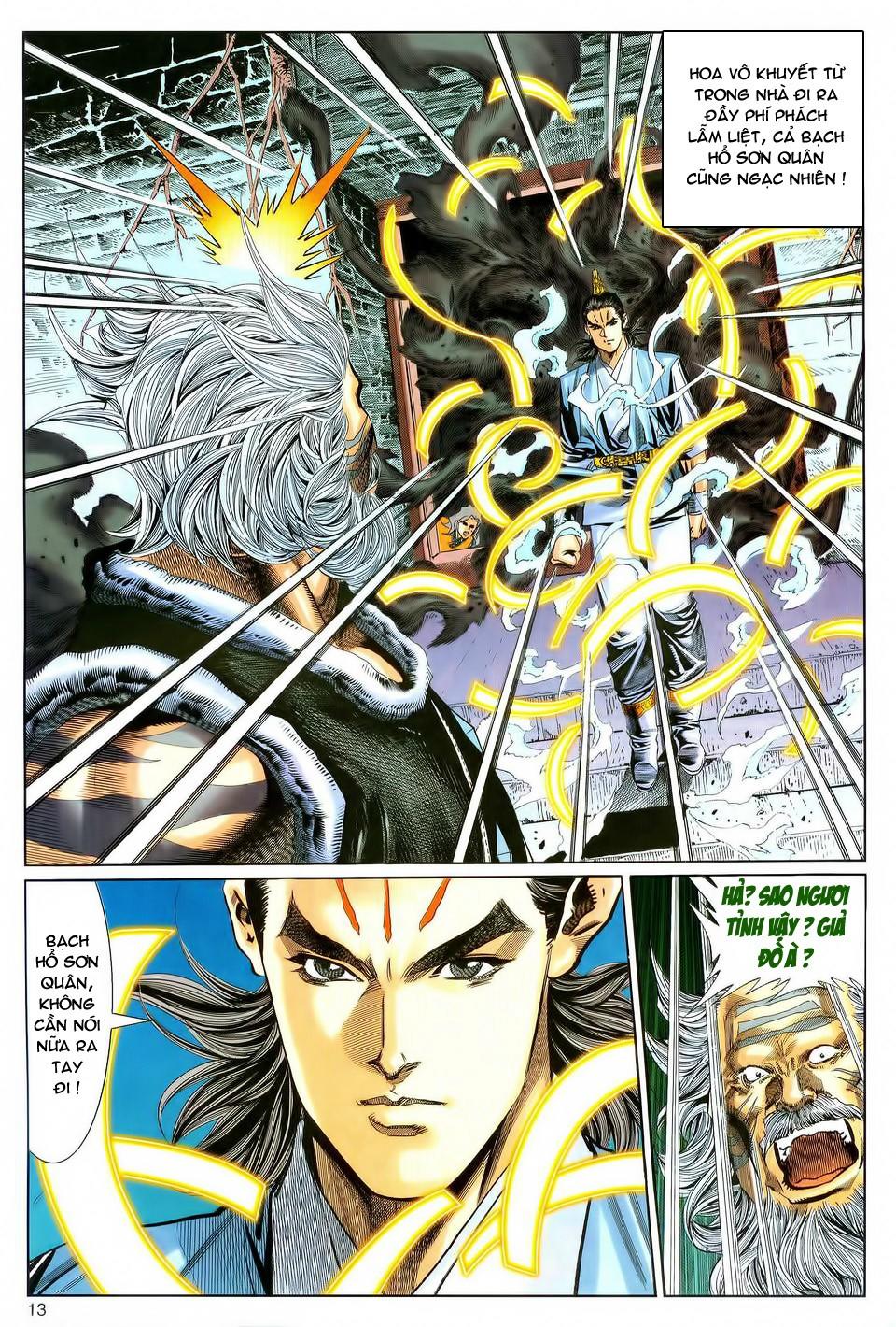 Song Hùng Kỳ Hiệp Chapter 96 - Trang 2