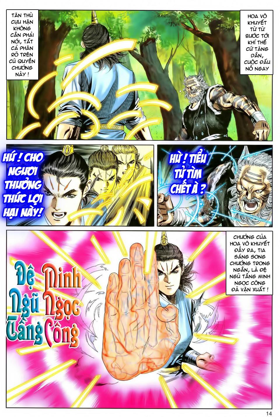 Song Hùng Kỳ Hiệp Chapter 96 - Trang 2