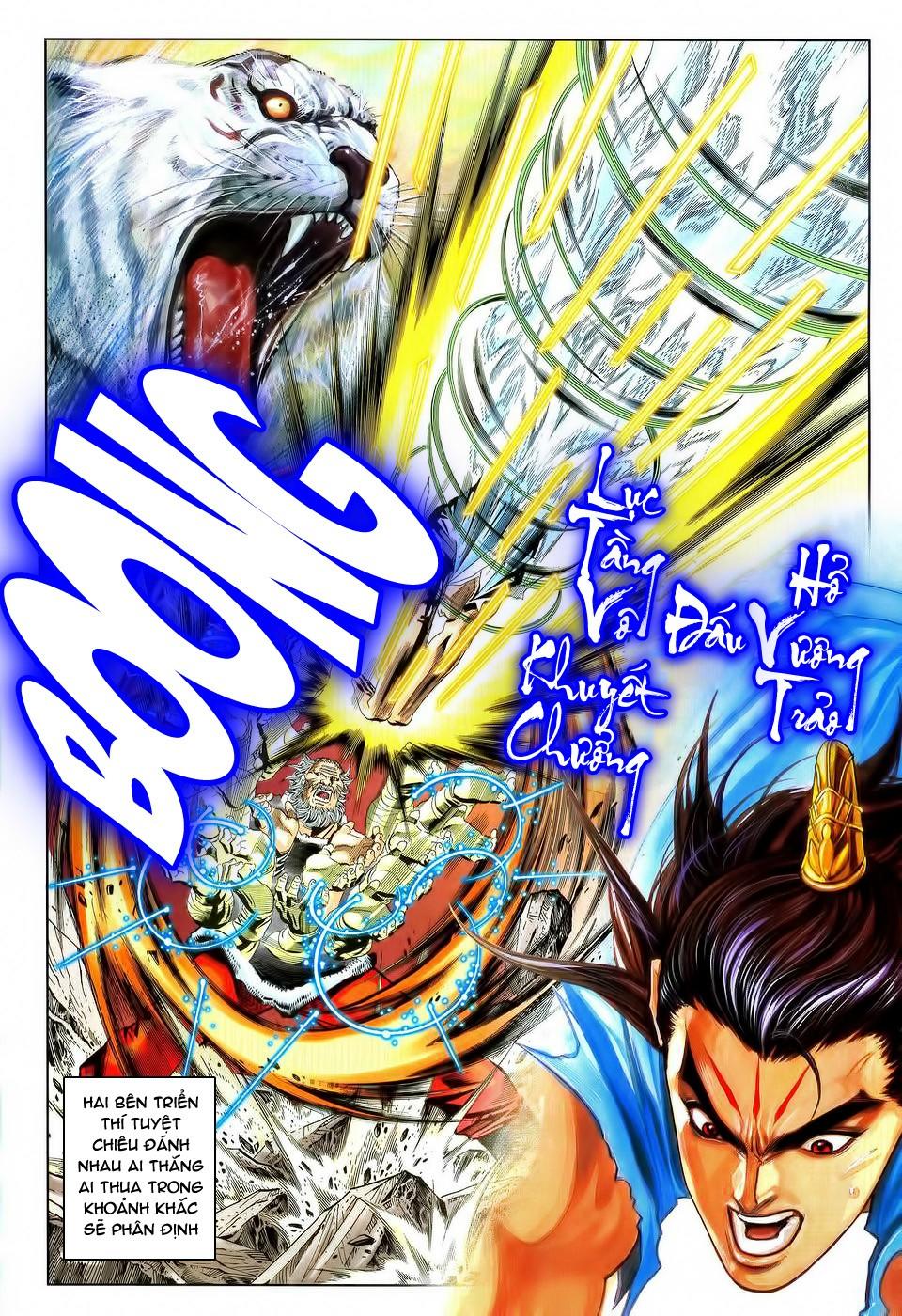 Song Hùng Kỳ Hiệp Chapter 96 - Trang 2