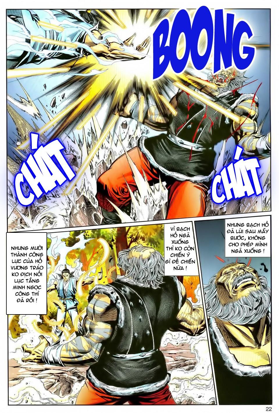 Song Hùng Kỳ Hiệp Chapter 96 - Trang 2