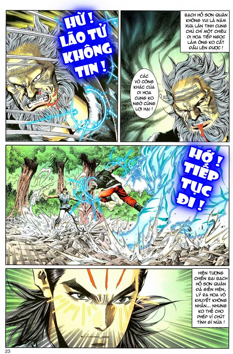 Song Hùng Kỳ Hiệp Chapter 96 - Trang 2