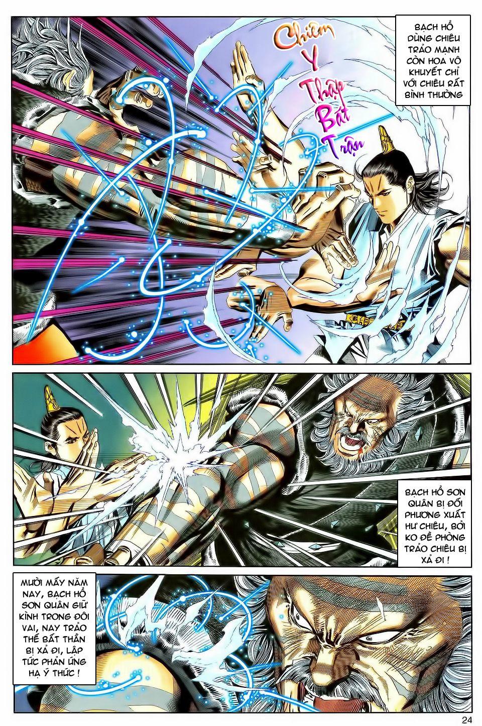 Song Hùng Kỳ Hiệp Chapter 96 - Trang 2