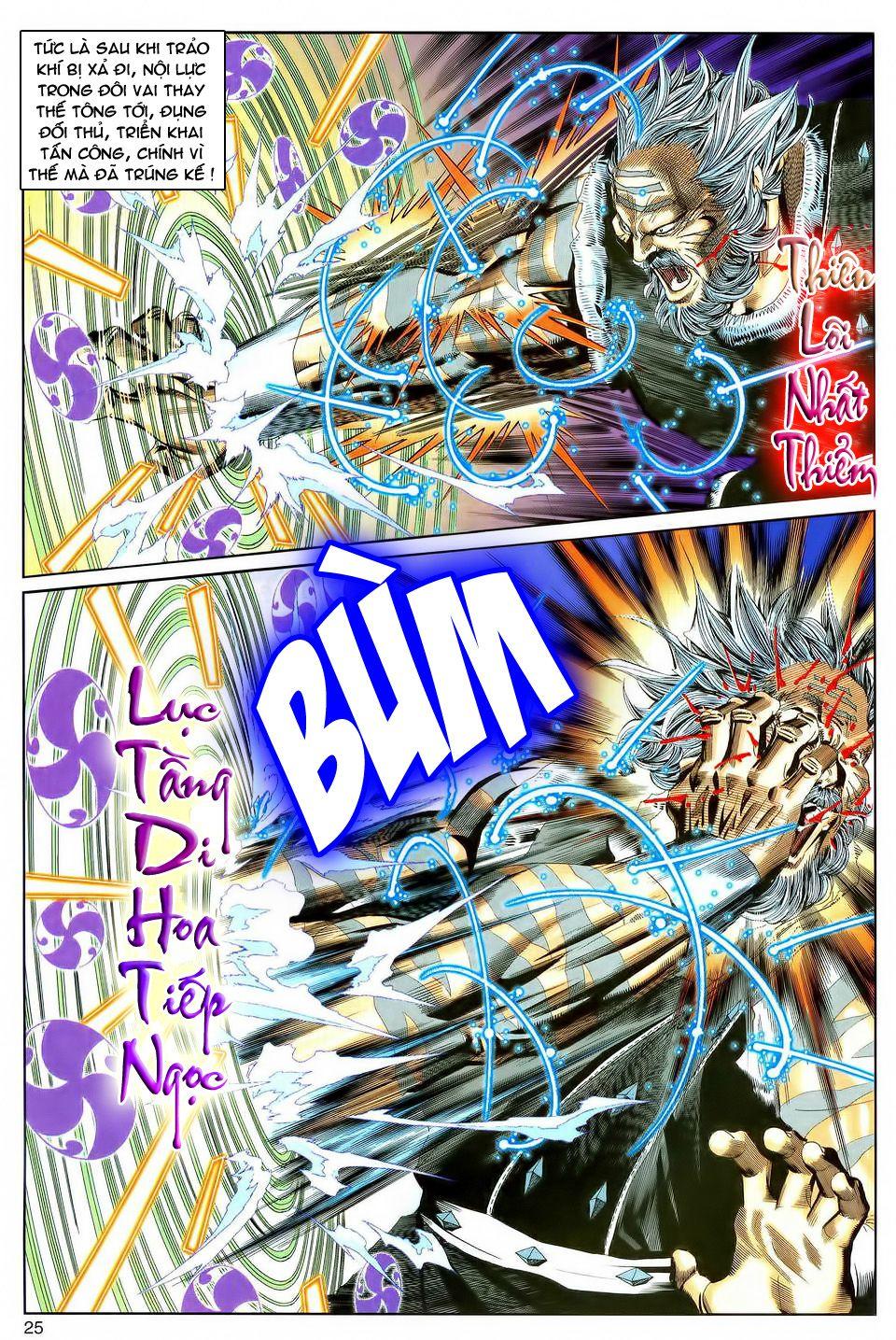 Song Hùng Kỳ Hiệp Chapter 96 - Trang 2