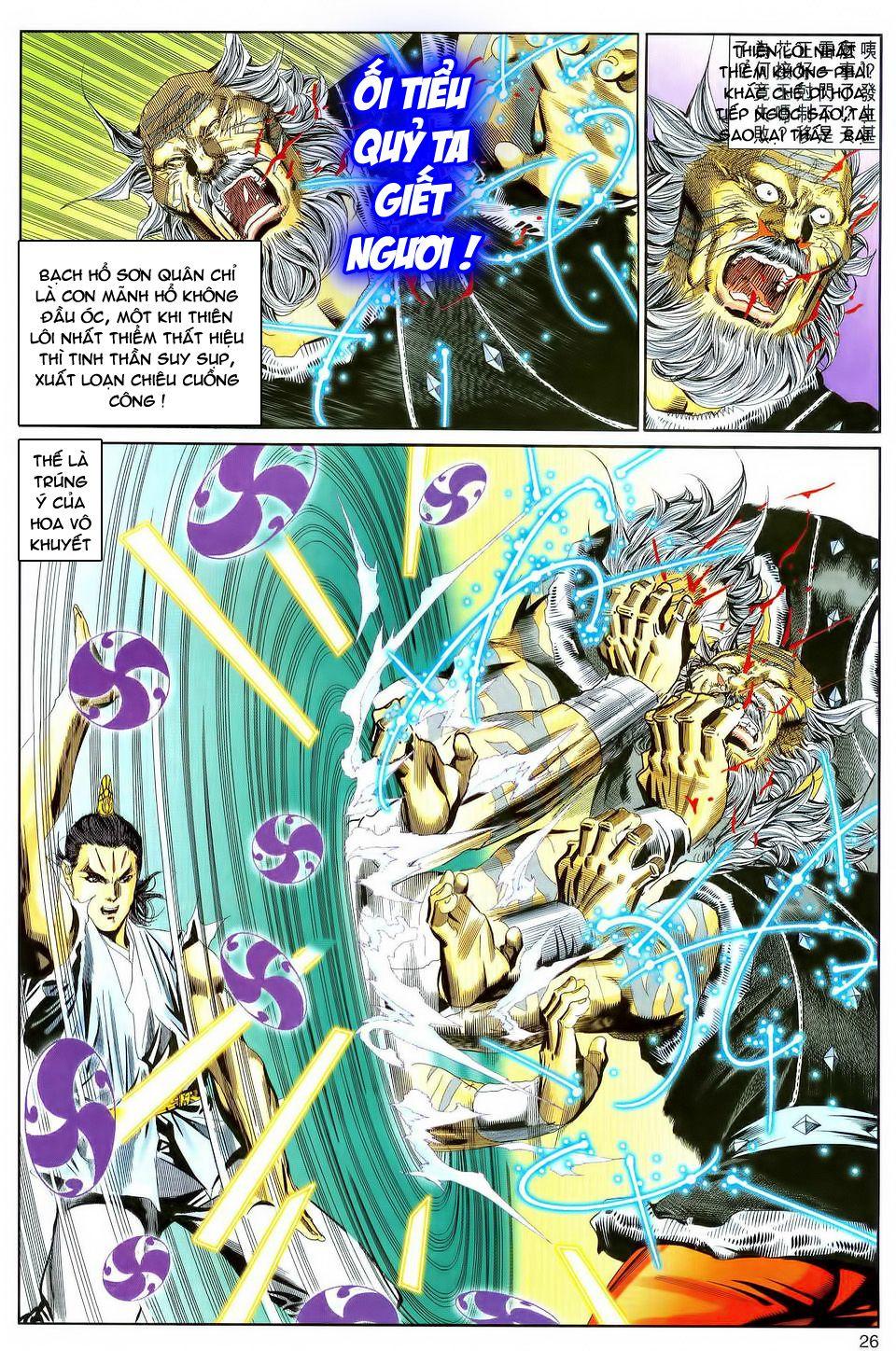 Song Hùng Kỳ Hiệp Chapter 96 - Trang 2