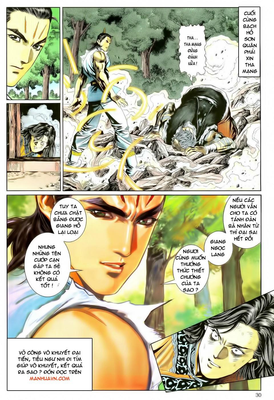 Song Hùng Kỳ Hiệp Chapter 96 - Trang 2