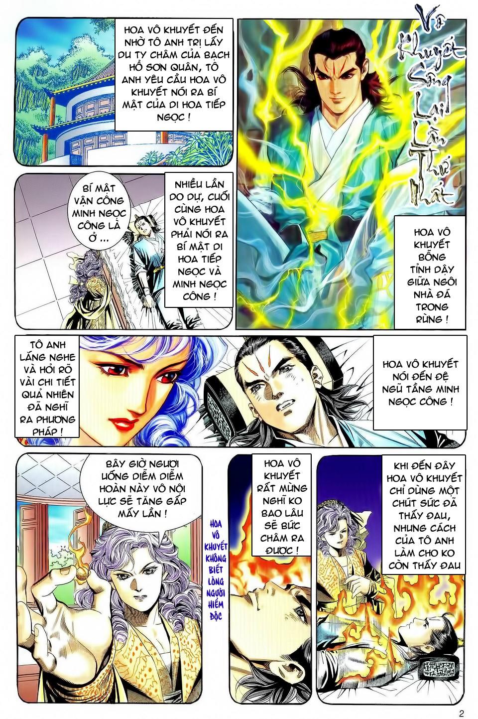 Song Hùng Kỳ Hiệp Chapter 96 - Trang 2