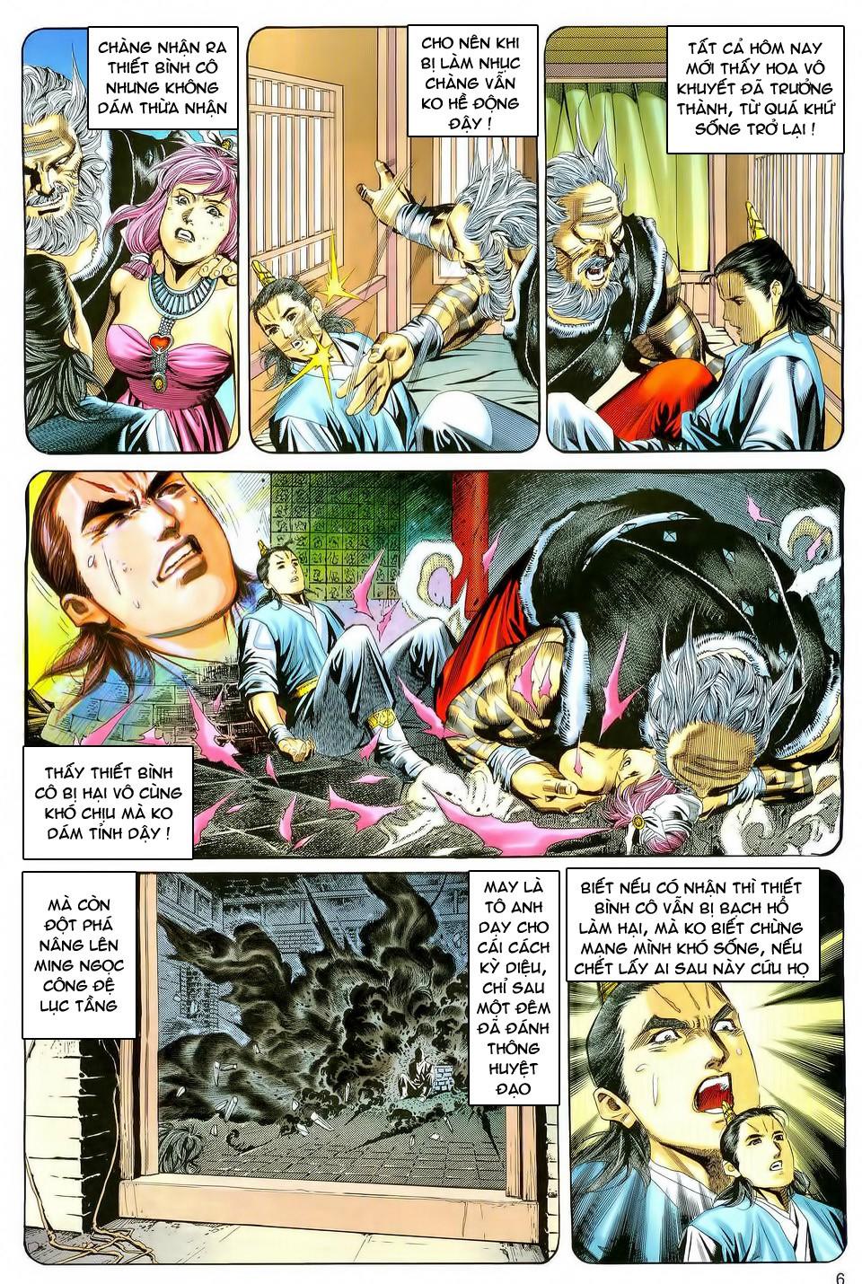 Song Hùng Kỳ Hiệp Chapter 96 - Trang 2