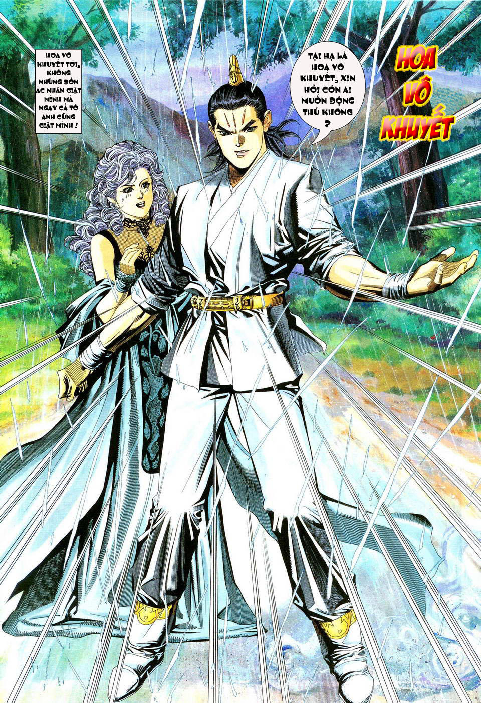 Song Hùng Kỳ Hiệp Chapter 99 - Trang 2