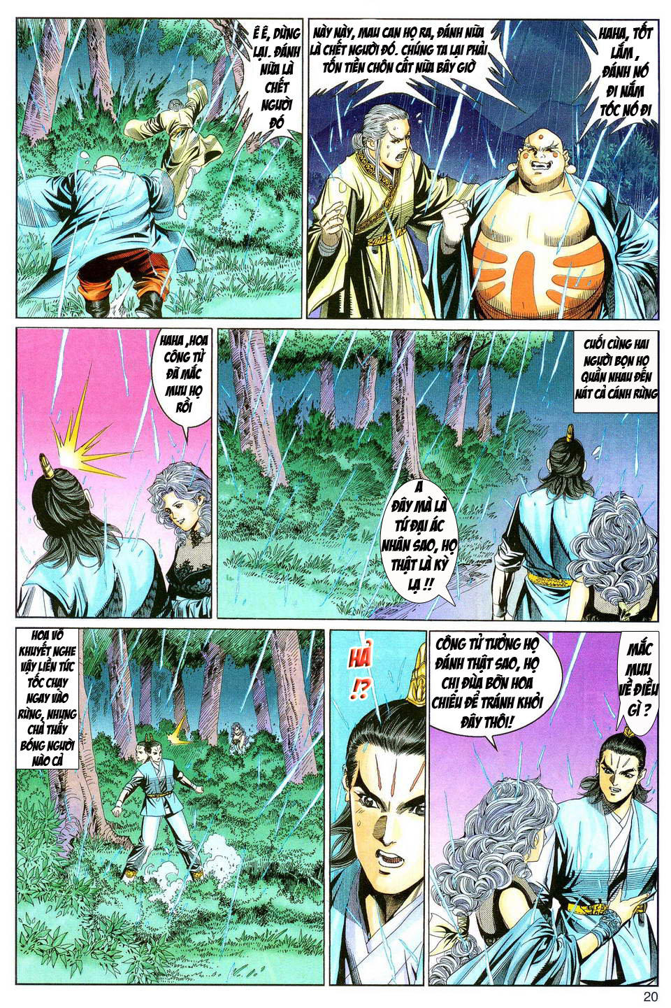 Song Hùng Kỳ Hiệp Chapter 99 - Trang 2