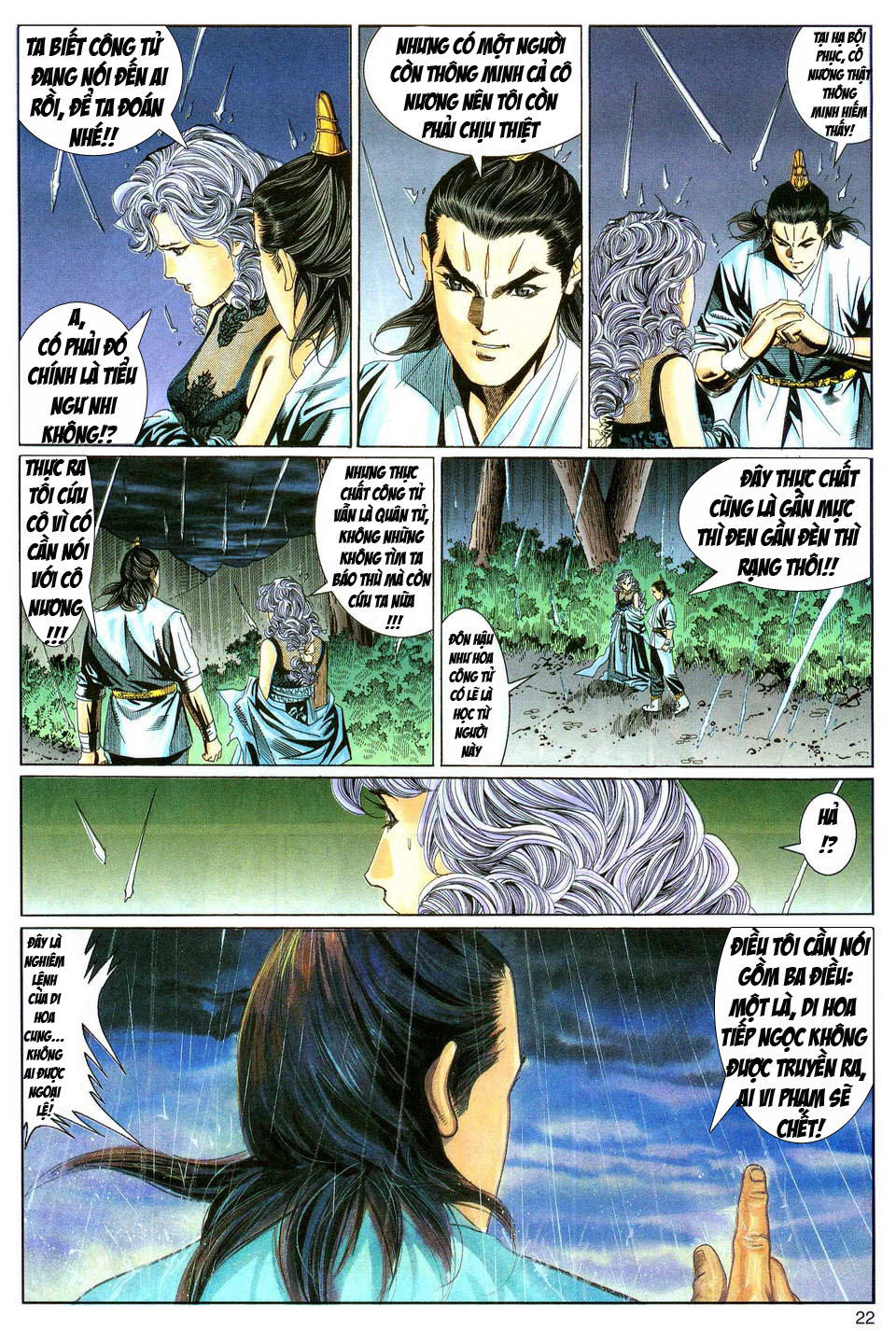 Song Hùng Kỳ Hiệp Chapter 99 - Trang 2