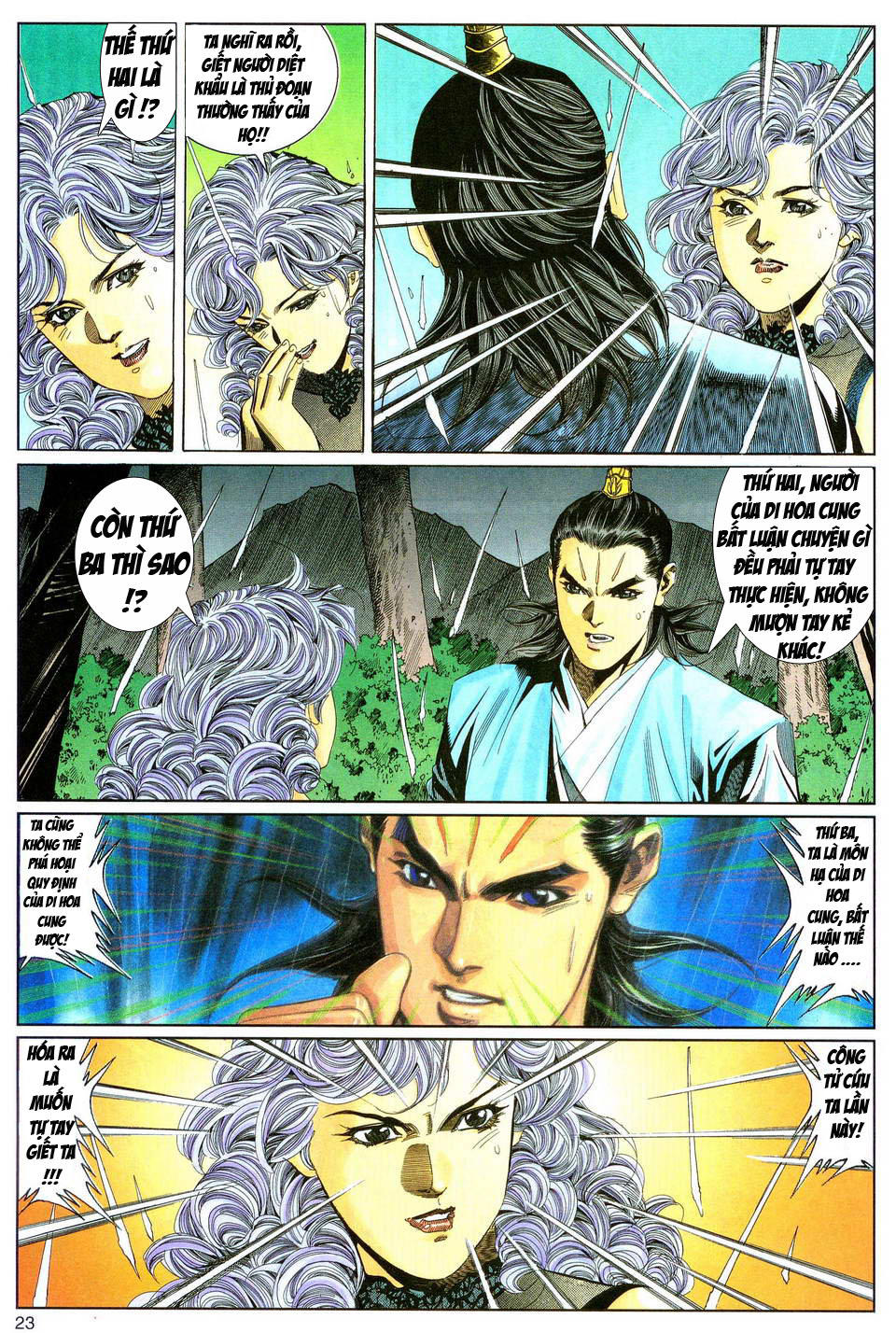 Song Hùng Kỳ Hiệp Chapter 99 - Trang 2