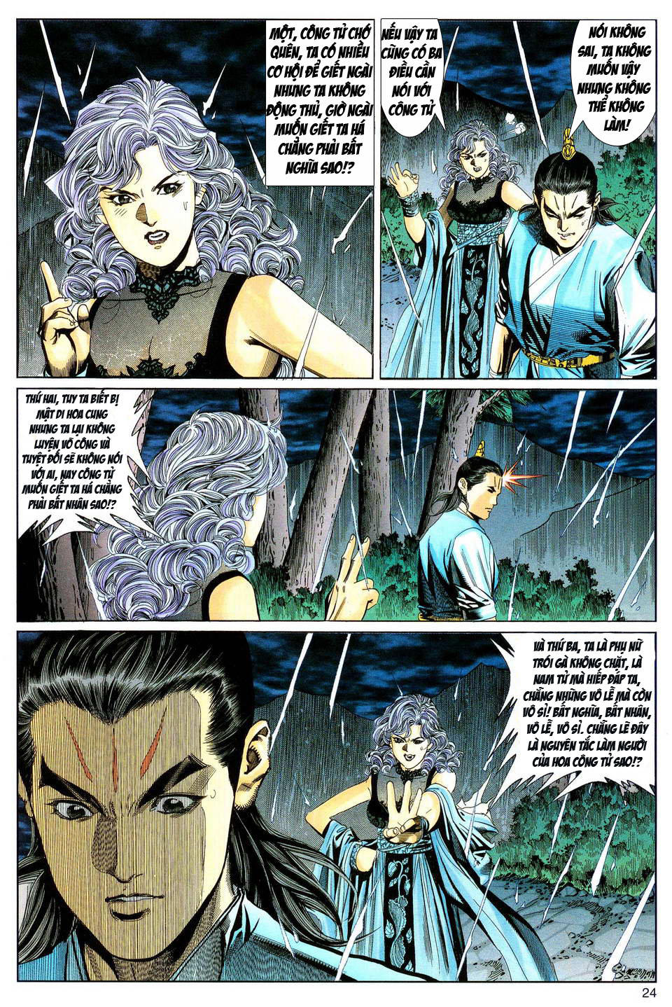 Song Hùng Kỳ Hiệp Chapter 99 - Trang 2