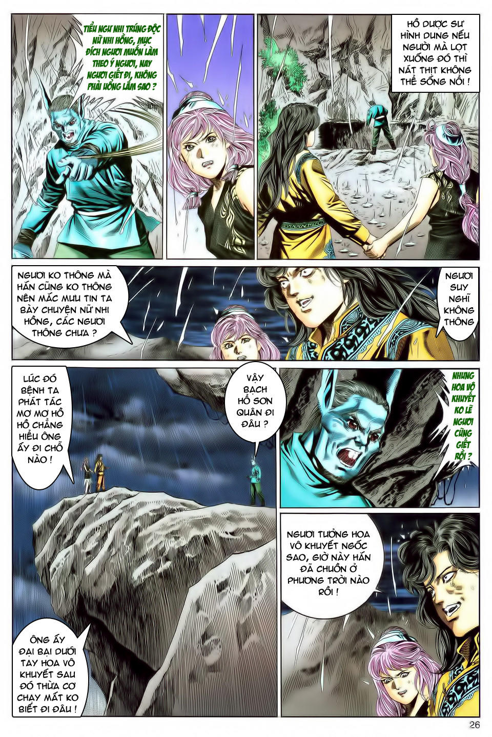 Song Hùng Kỳ Hiệp Chapter 99 - Trang 2