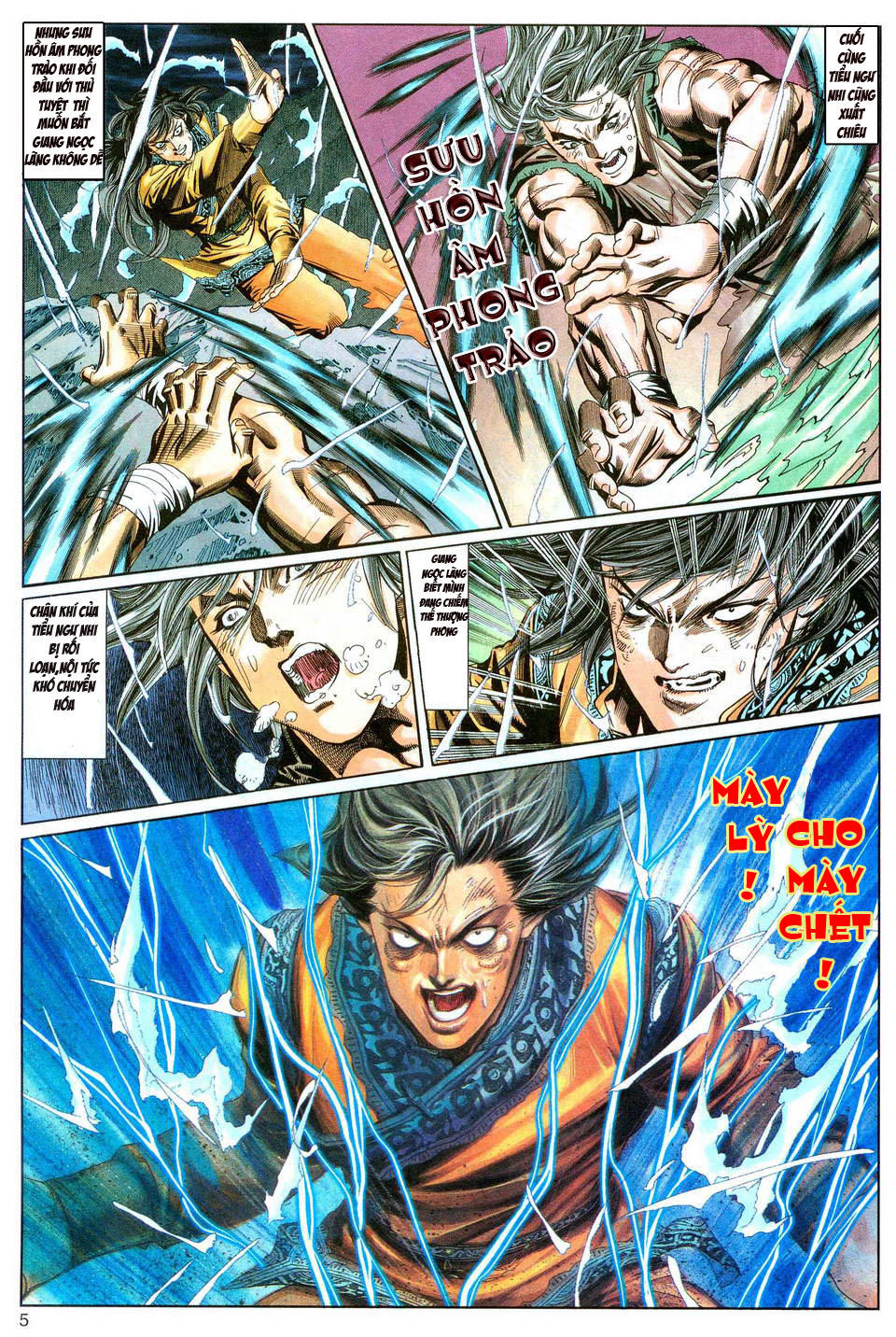 Song Hùng Kỳ Hiệp Chapter 99 - Trang 2