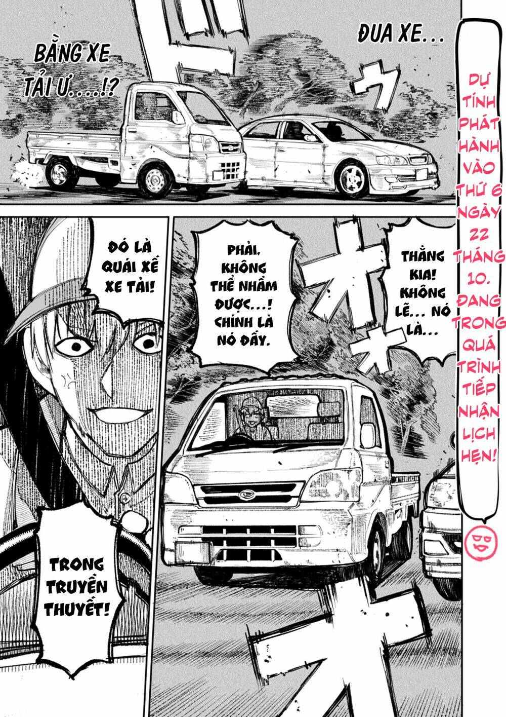 Sống Lại Tuổi 20 Chapter 101.5 - Trang 2