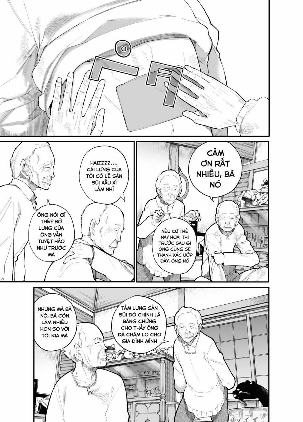 Sống Lại Tuổi 20 Chapter 16 - Trang 2