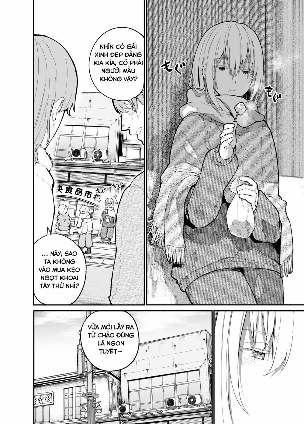 Sống Lại Tuổi 20 Chapter 20 - Trang 2