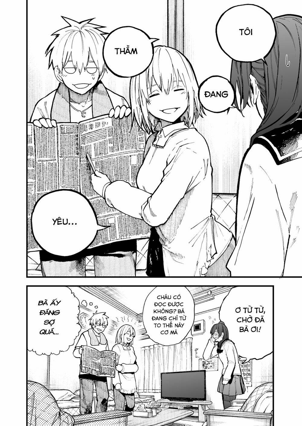 Sống Lại Tuổi 20 Chapter 42 - Trang 2