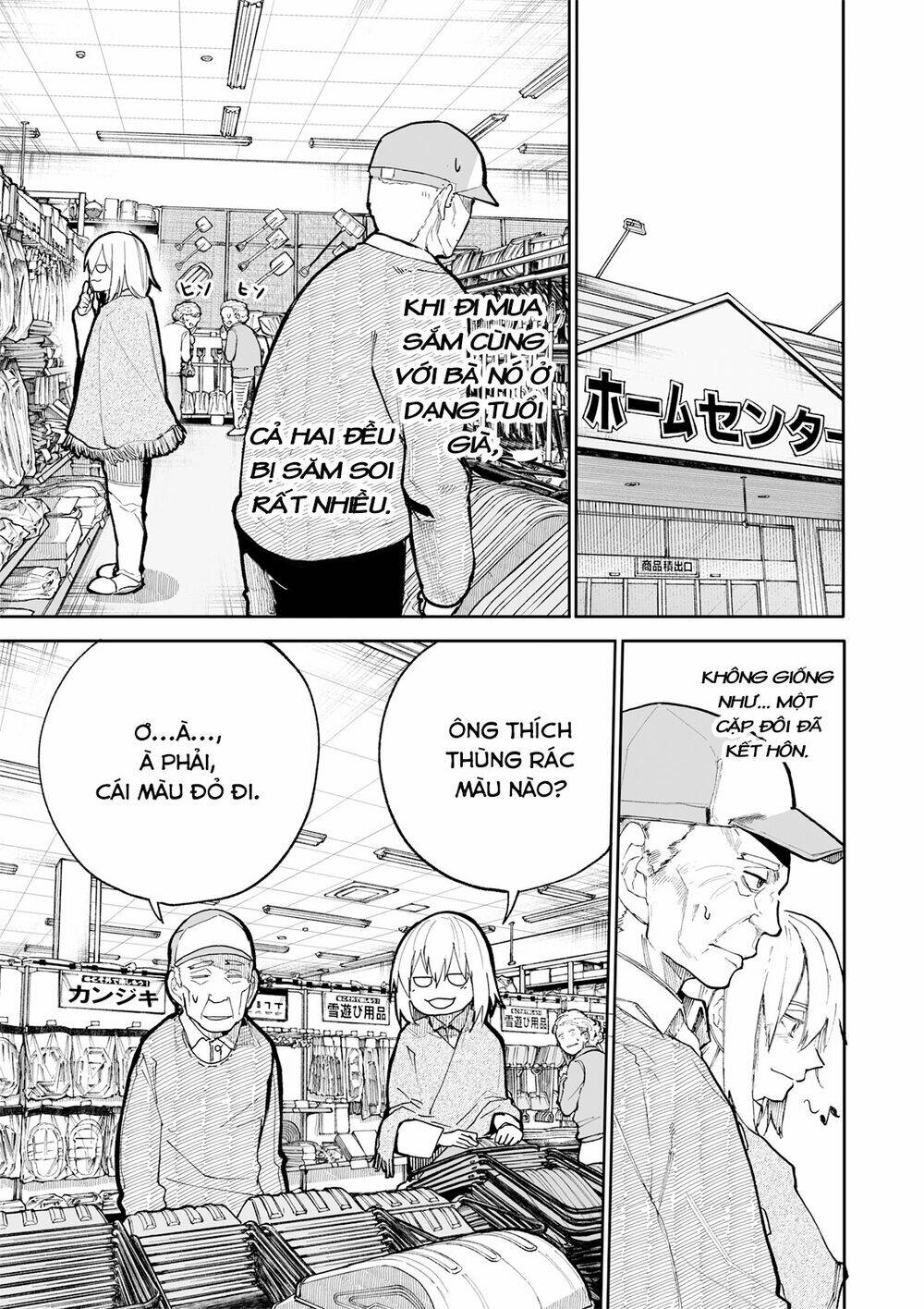 Sống Lại Tuổi 20 Chapter 51 - Trang 2