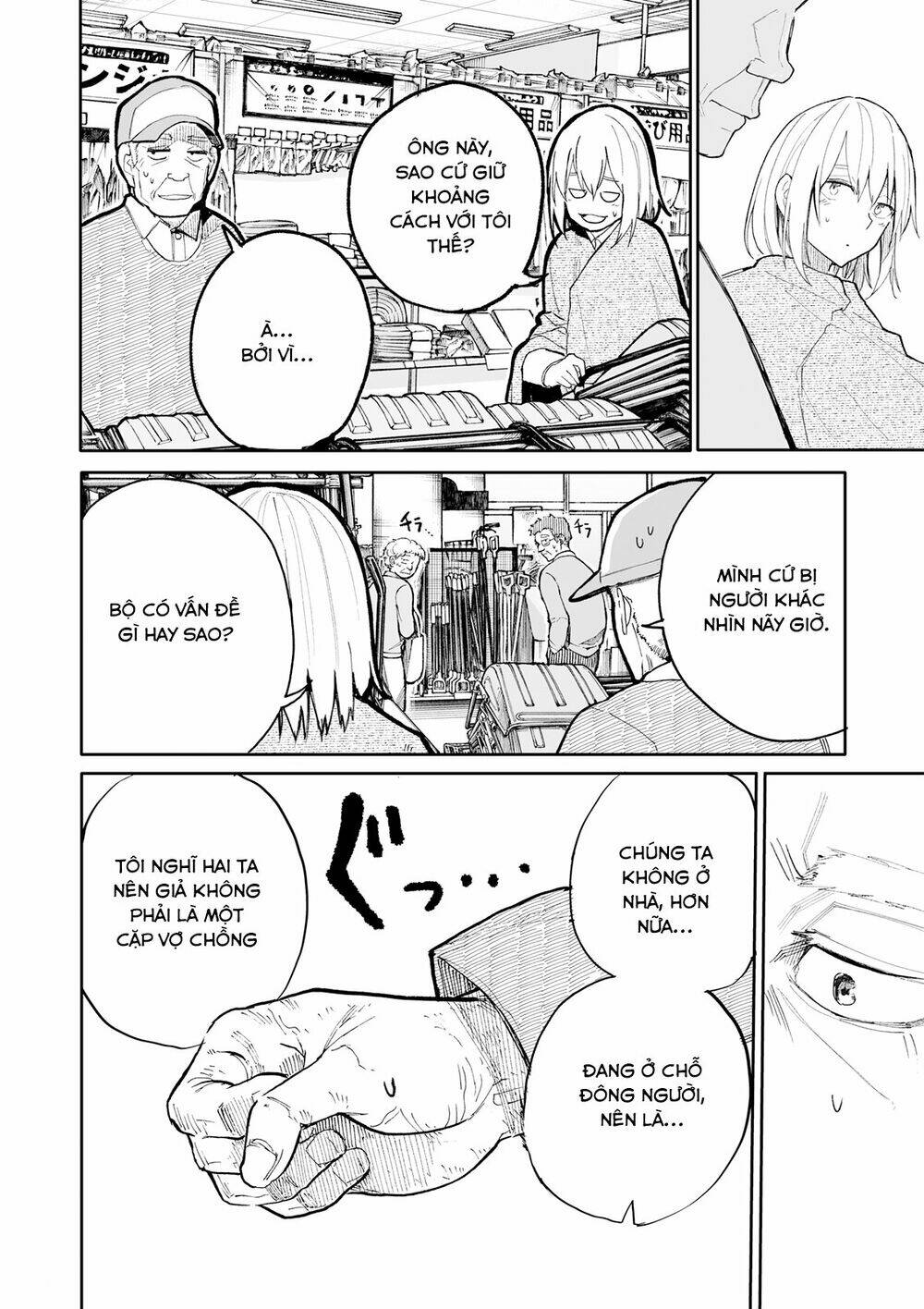 Sống Lại Tuổi 20 Chapter 51 - Trang 2