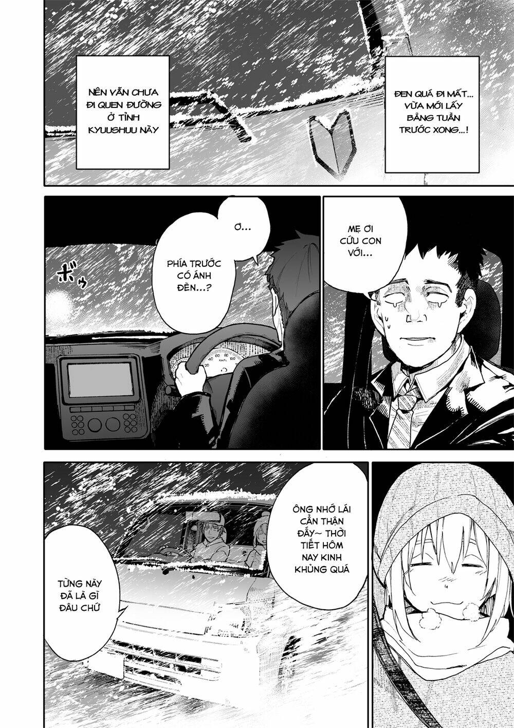 Sống Lại Tuổi 20 Chapter 67 - Trang 2