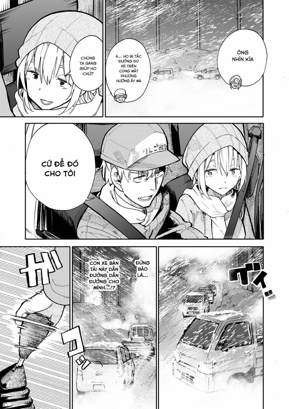 Sống Lại Tuổi 20 Chapter 67 - Trang 2