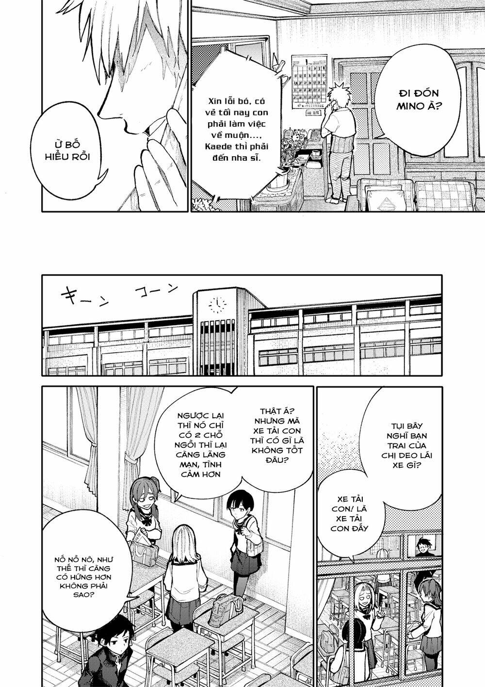 Sống Lại Tuổi 20 Chapter 72 - Trang 2