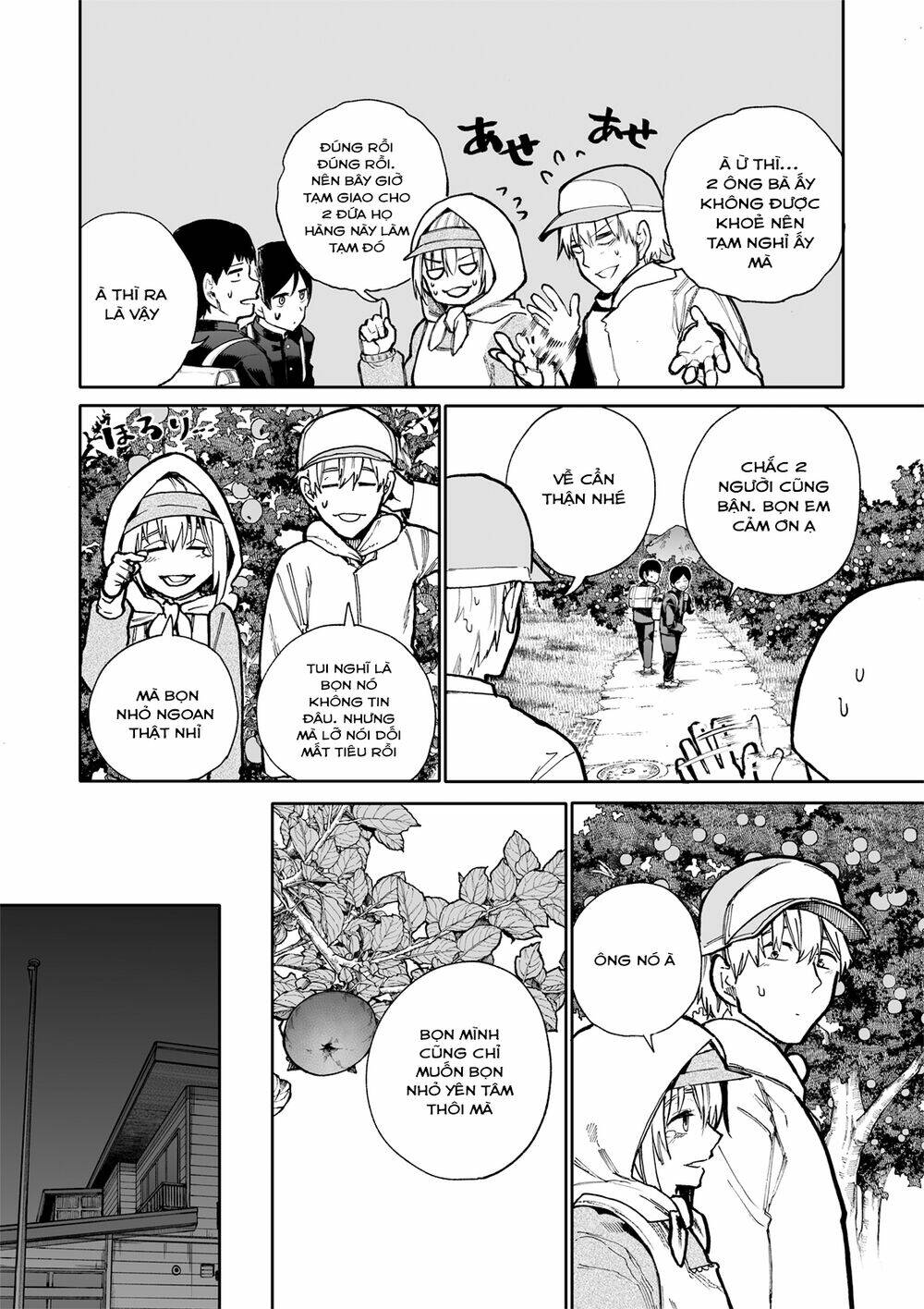 Sống Lại Tuổi 20 Chapter 73 - Trang 2