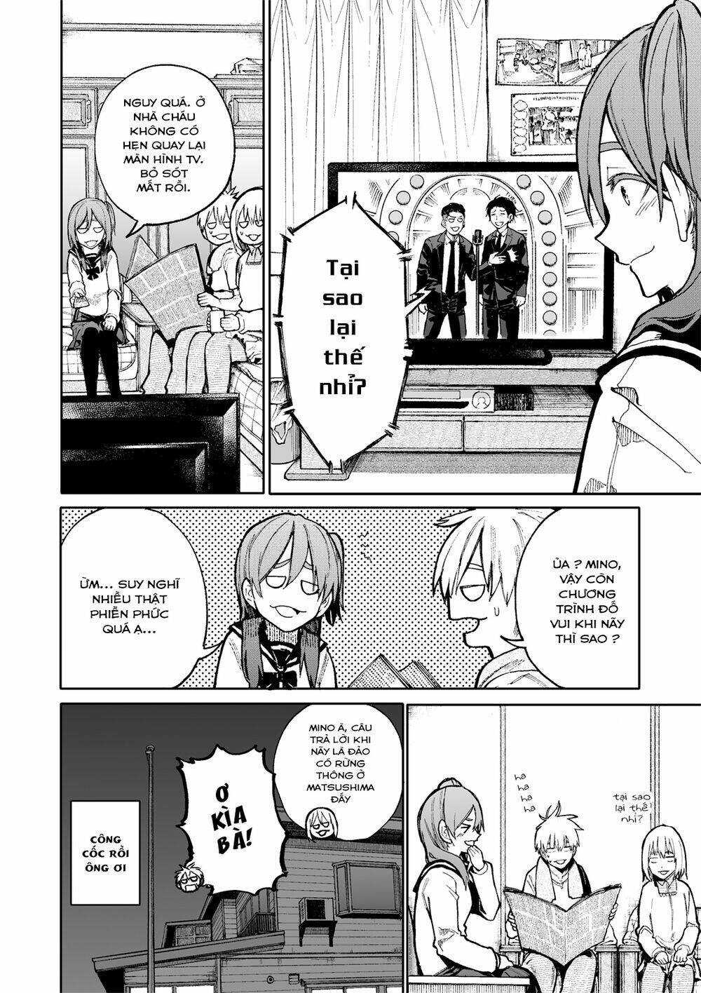 Sống Lại Tuổi 20 Chapter 75 - Trang 2