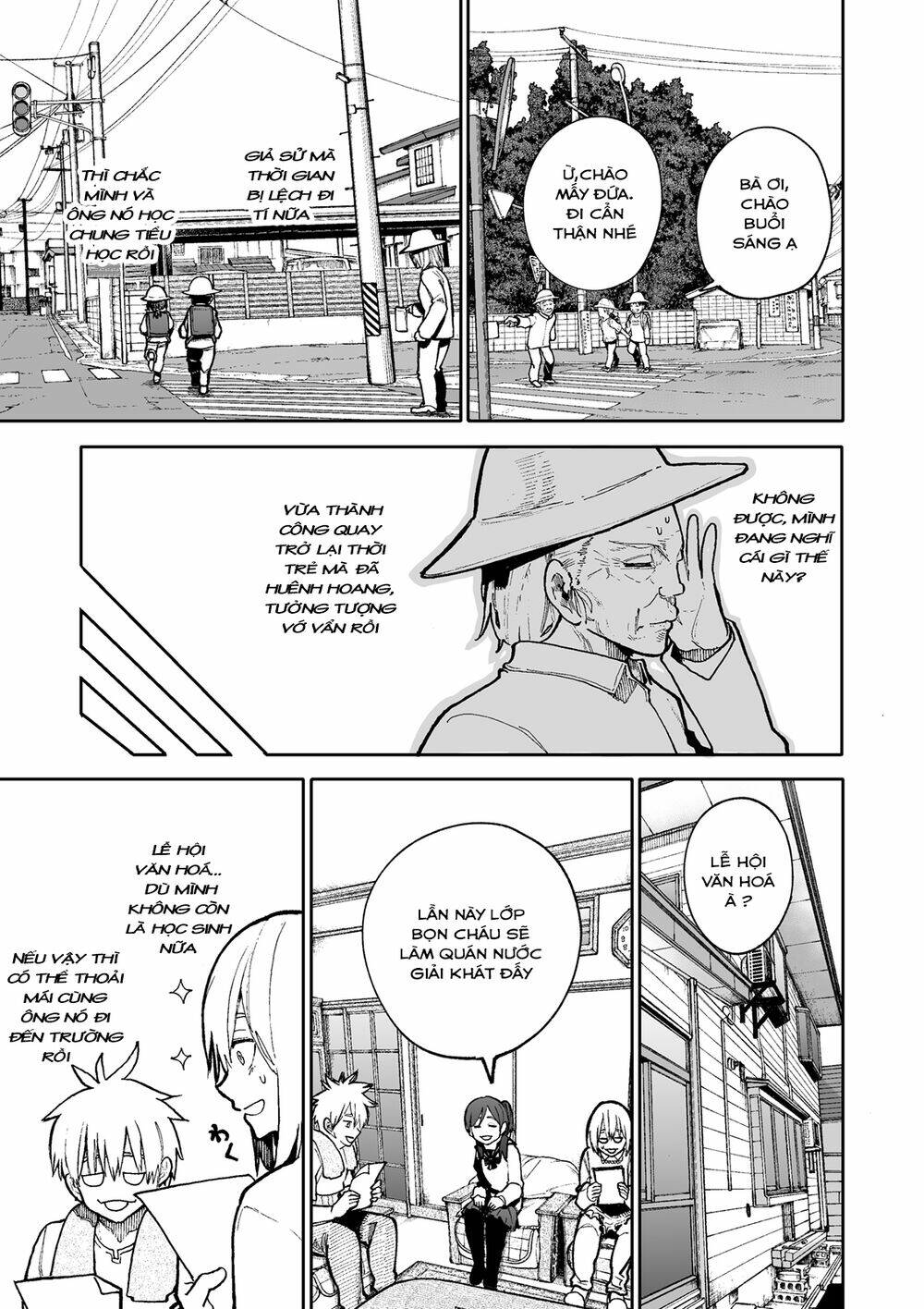 Sống Lại Tuổi 20 Chapter 76 - Trang 2